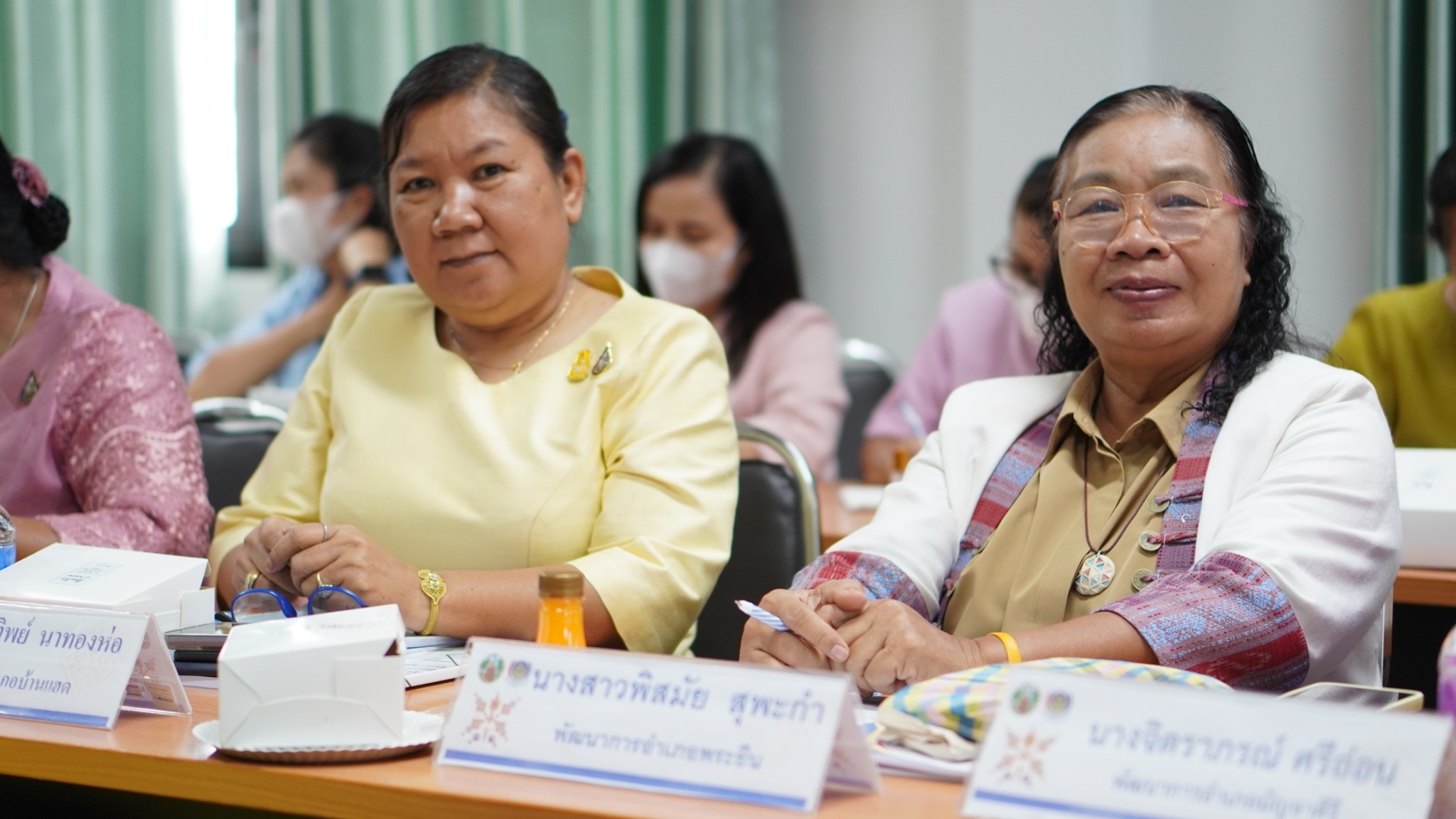 พช.ขอนแก่น นำทัพขับเคลื่อนงานพัฒนาชุมชน ไตรมาสที่ 3 – 4/2567 ถ่ายทอดตัวชี้วัดค่าเป้าหมายและการประเมินผลการปฏิบัติราชการ และการดำเนินงานตามภารกิจสำคัญ
