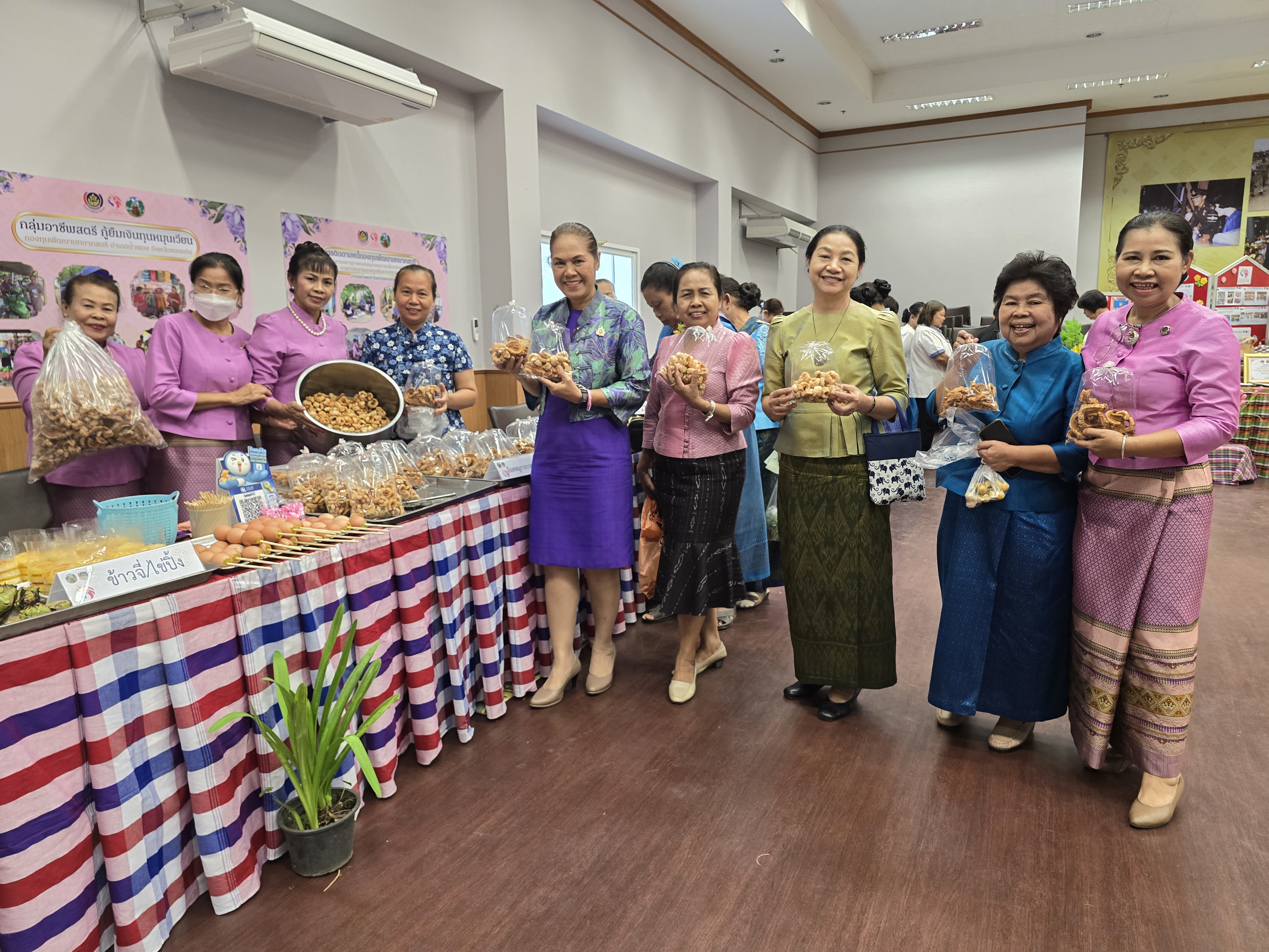 พช.ขอนแก่น : จัดกิจกรรมคัดเลือกคนกองทุนพัฒนาบทบาทสตรีดีเด่นระดับจังหวัด ตามโครงการเชิดชูเกียรติคนกองทุนพัฒนาบทบาทสตรี ประจำปี 2567