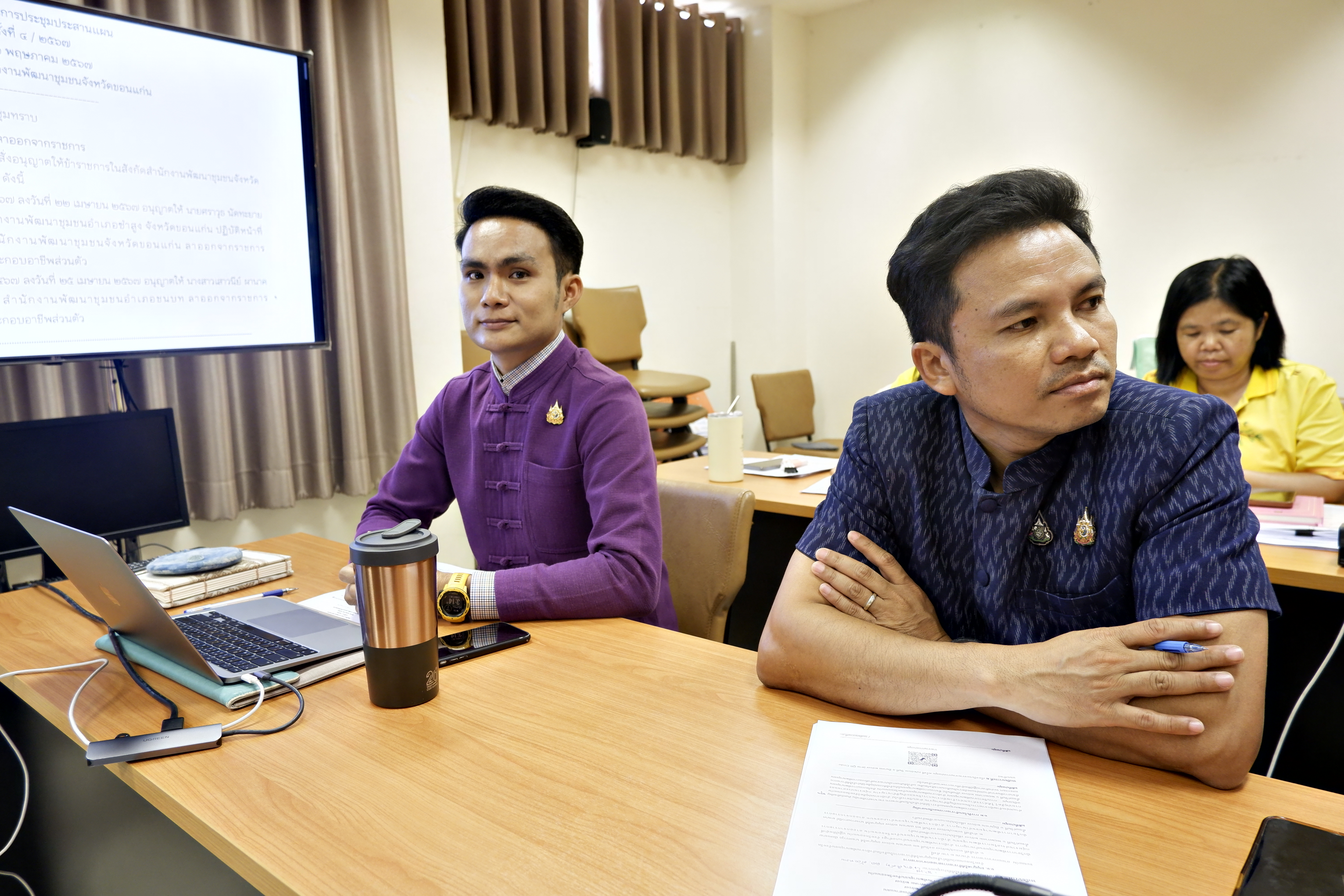 พช.ขอนแก่น : ประชุมประสานแผนหัวหน้ากลุ่มงานฯ และนักวิชาการพัฒนาชุมชนจังหวัดขอนแก่น ครั้งที่ 4/2567