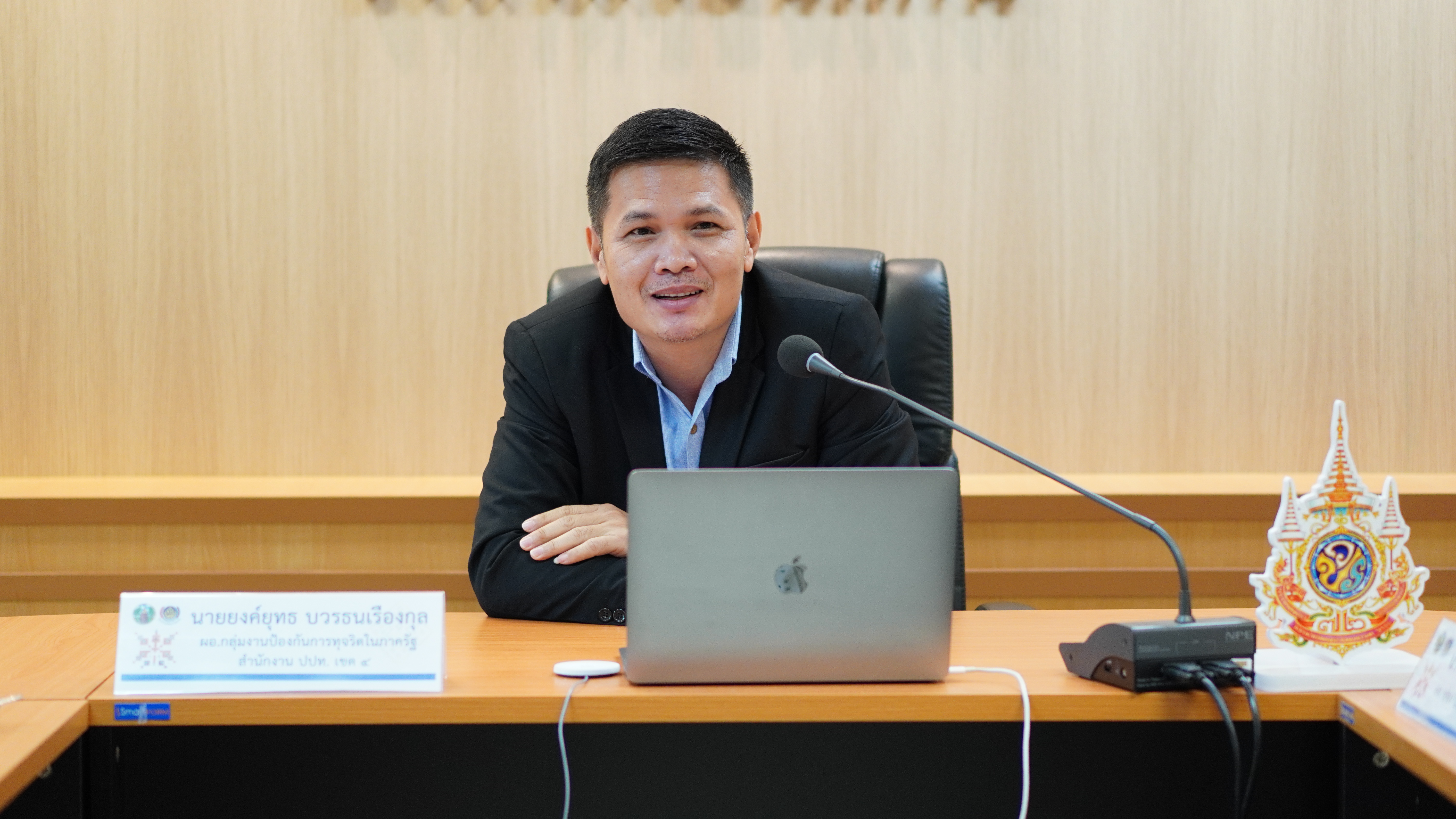 พช.ขอนแก่น ประชุมเชิงปฏิบัติการเสริมความรู้ สู่ความเข้าใจ สร้างความโปร่งใส ไร้คอร์รัปชัน