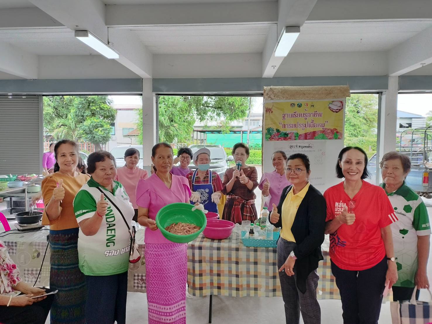 พช.ขอนแก่น : ร่วมกิจกรรม โครงการคลินิกอาชีพสตรี “ปลดหนี้ แก้จน” ครั้งที่ 4 อำเภอพล