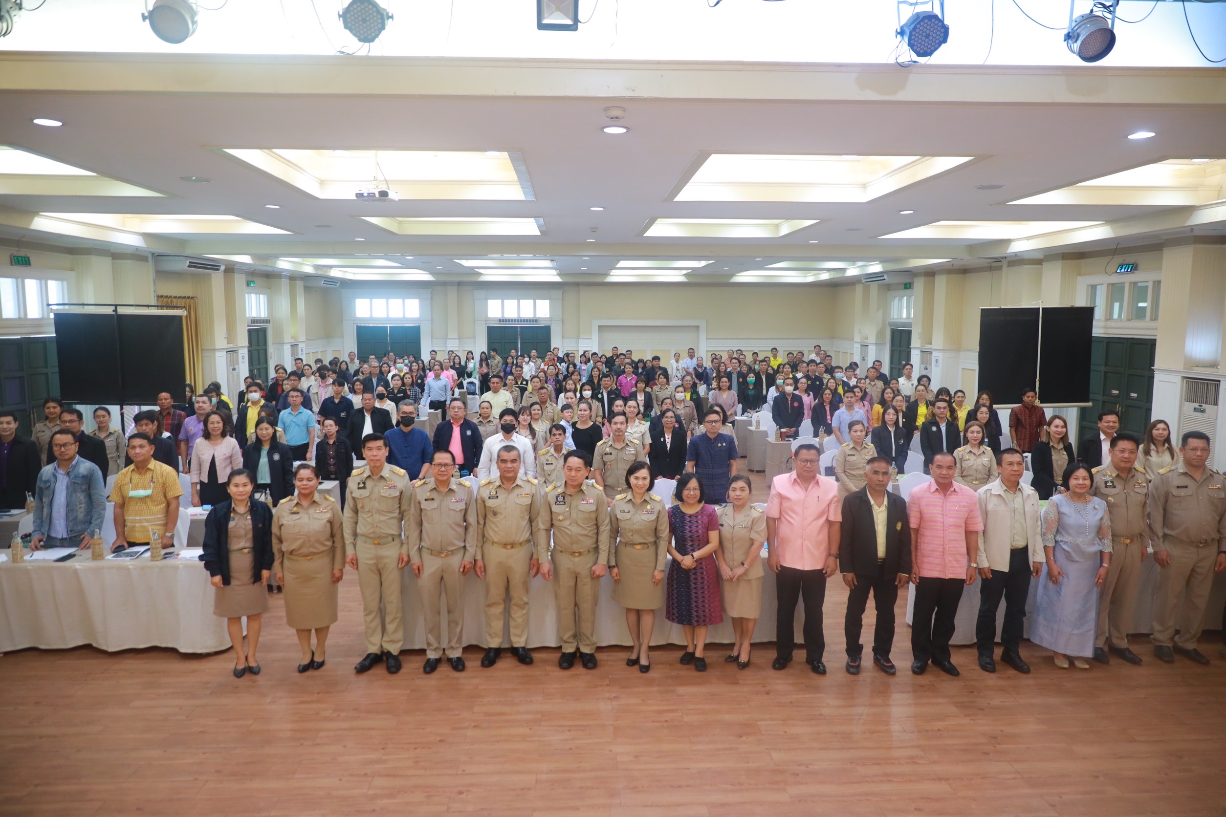 พช.ขอนแก่น ร่วมประชุมเชิงปฏิบัติการเพื่อชี้แจงนโยบาย หลักเกณฑ์ และวิธีการจัดทำแผนพัฒนาจังหวัดขอนแก่น พศ. 2566-2570(ฉบับทบทวน) และแผนปฏิบัติราชการประจำปีของจังหวัดขอนแก่น ประจำปีงบประมาณ พ.ศ. 2569