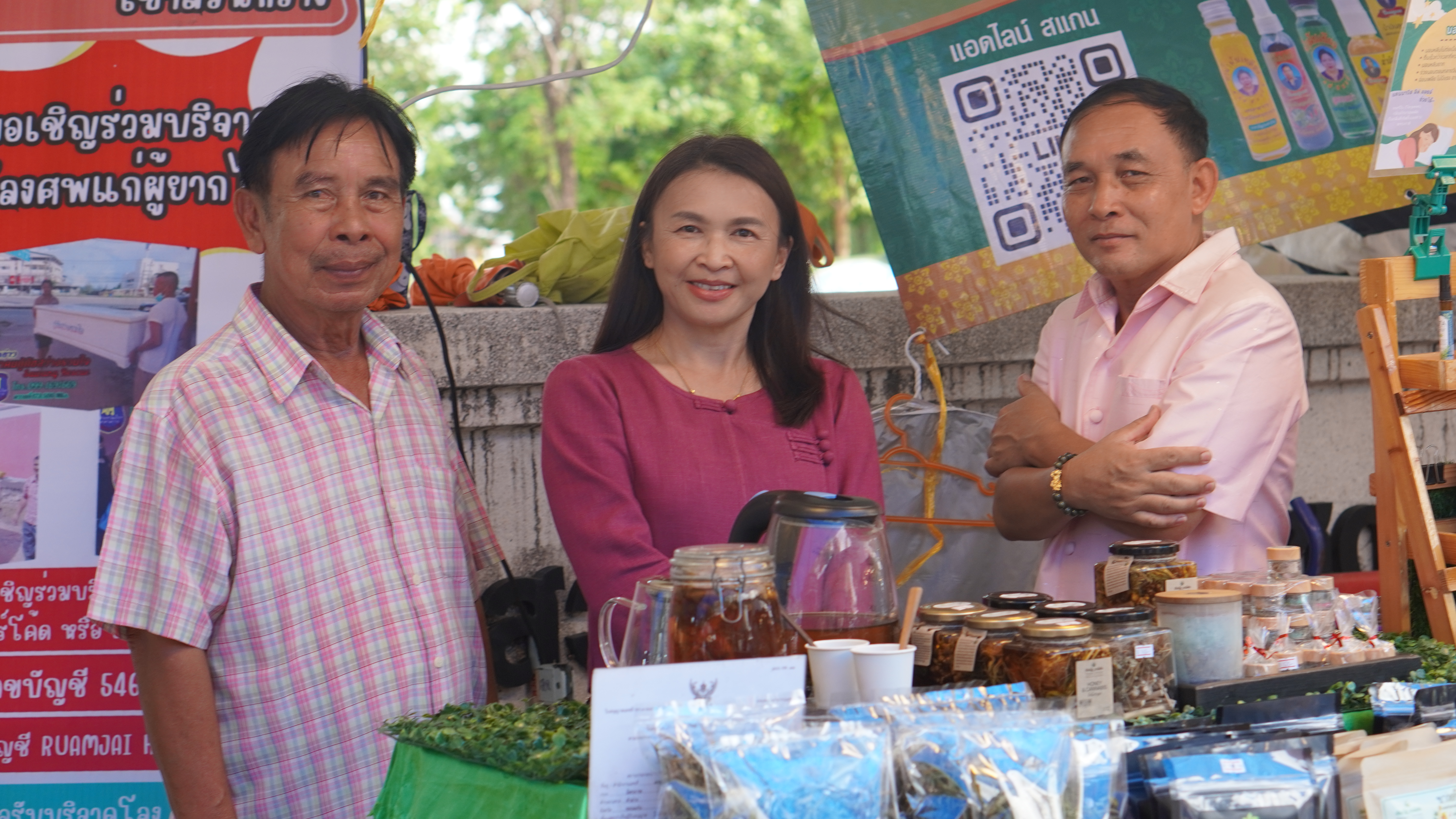 พช.ขอนแก่น : พิธีเปิดงาน OTOP CITY IN KHONKAEN ครั้งที่ 27