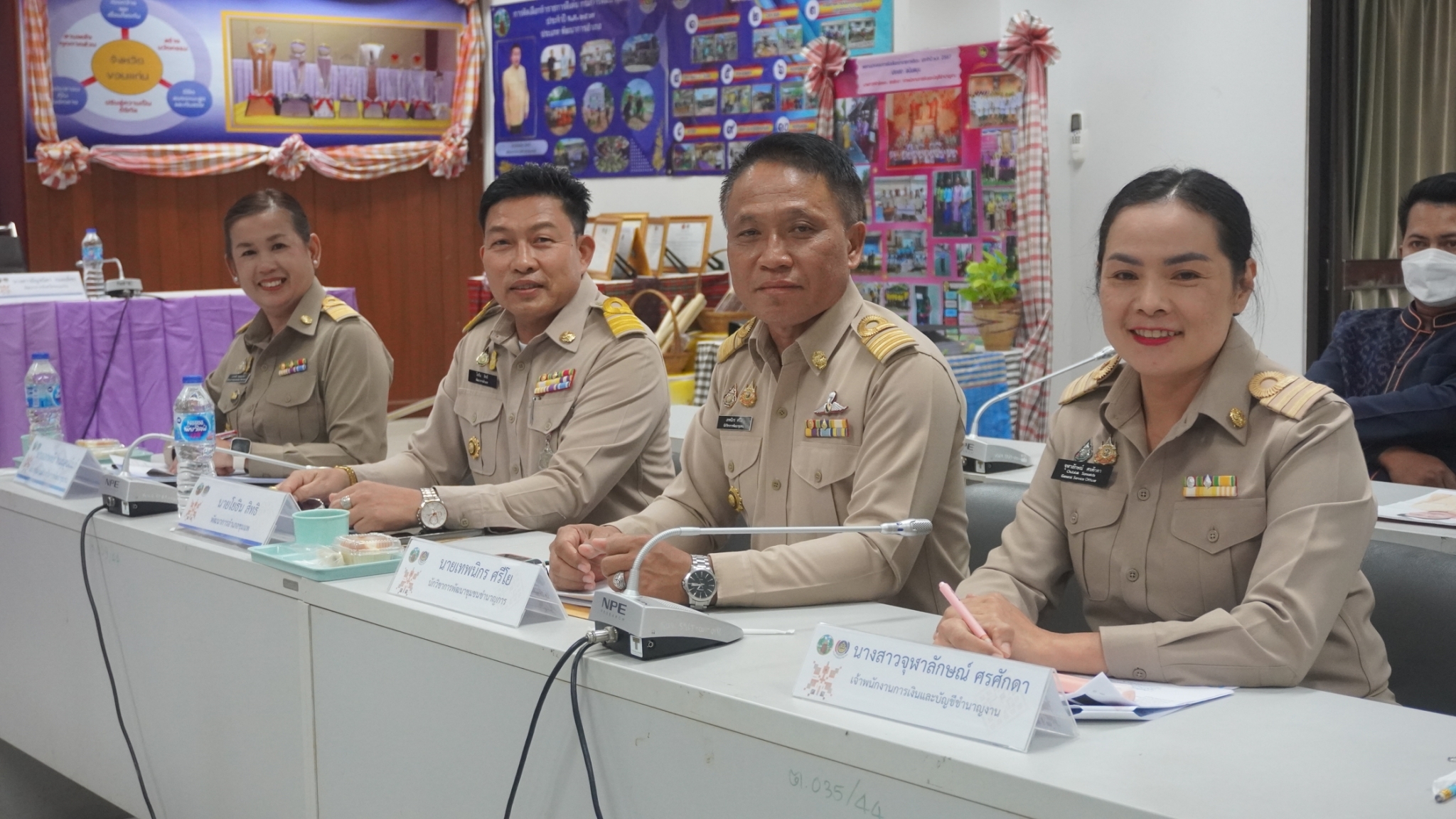 พช. ขอนแก่น : คัดเลือกข้าราชการ ลูกจ้างประจำ และพนักงานราชการดีเด่น กรมการพัฒนาชุมชน ประจำปี 2567
