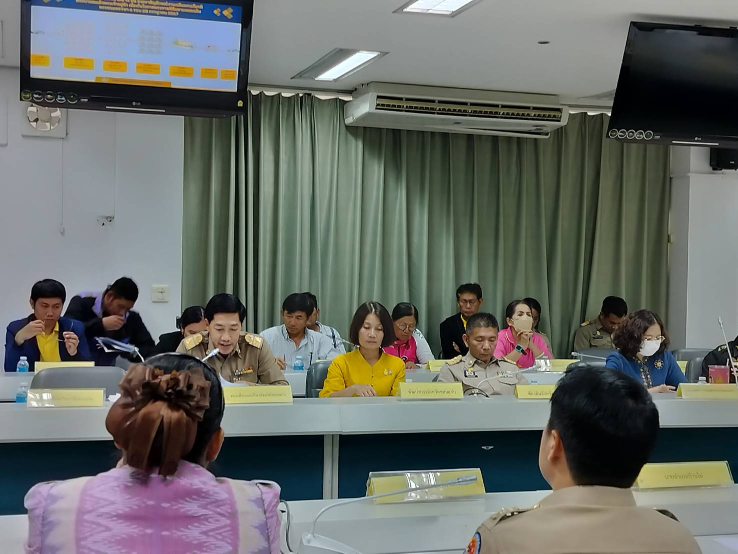 พช.ขอนแก่น : ร่วมประชุมเตรียมความพร้อมในการจัดกิจกรรมเดิน วิ่ง ปั่น ธงตราสัญลักษณ์งานเฉลิมพระเกียรติพระบาทสมเด็จพระเจ้าอยู่หัว เนื่องในโอกาสพระราชพิธีมหามงคลเฉลิมพระชนมพรรษา 6 รอบ 28 กรกฎาคม 2567