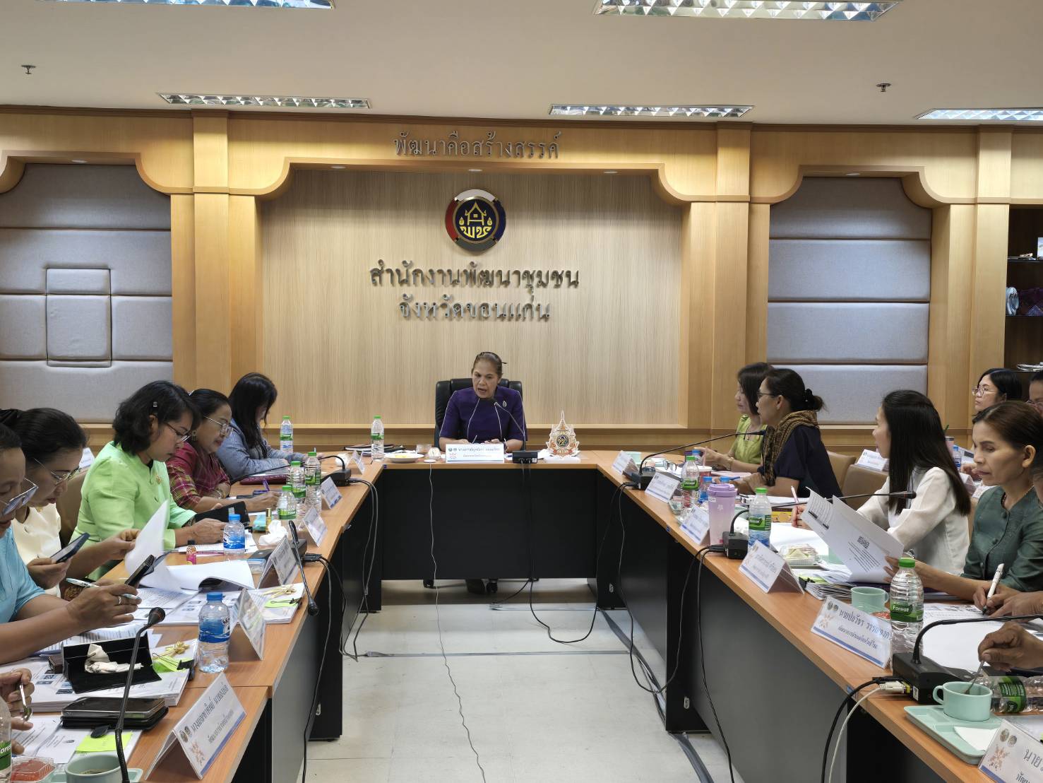 พช.ขอนแก่น : ประชุมผู้บริหารและนักวิชาการพัฒนาชุมชนจังหวัดขอนแก่น ครั้งที่ 5/2567