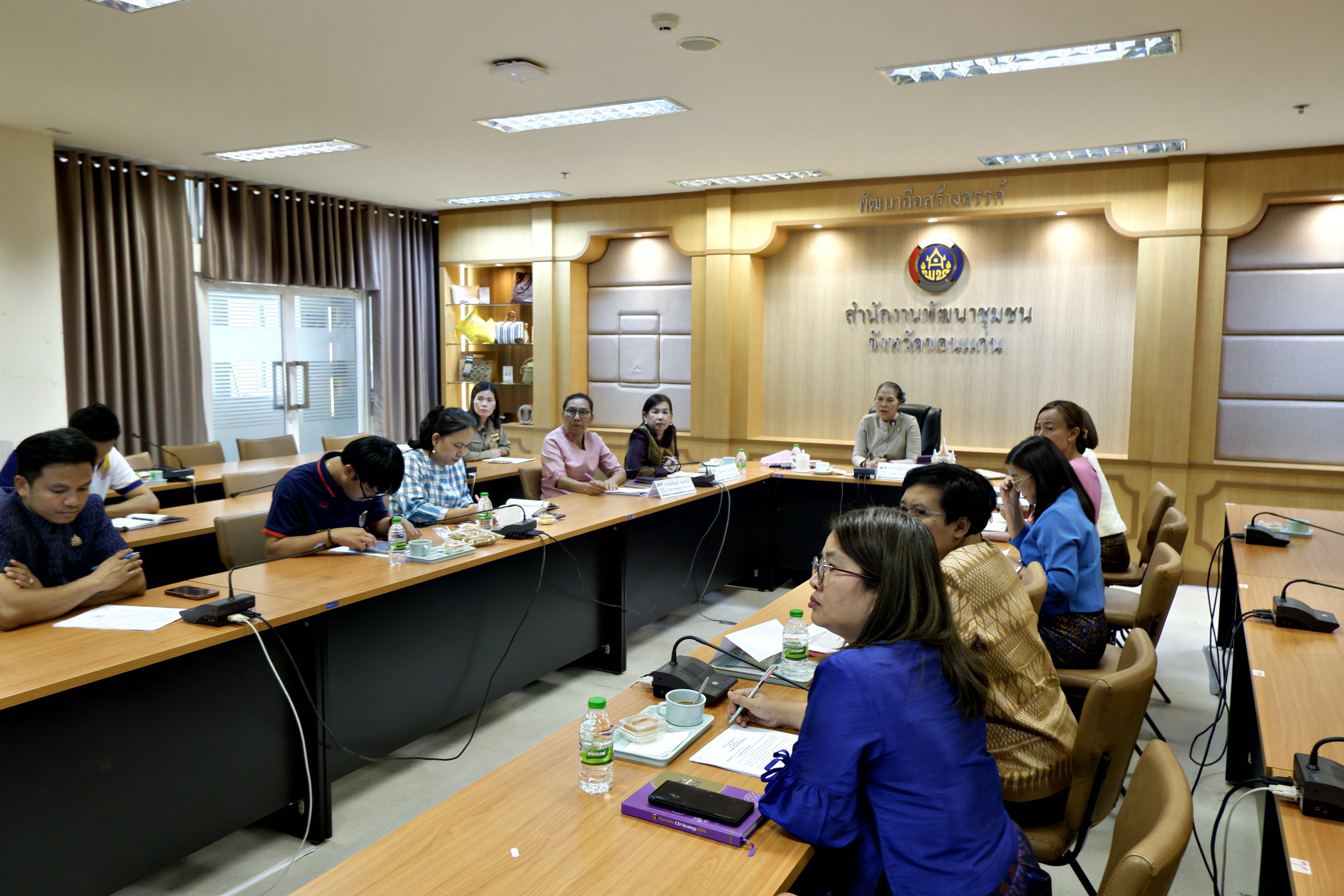 พช.ขอนแก่น : ประชุมประสานแผนหัวหน้ากลุ่มงานฯ และนักวิชาการพัฒนาชุมชนจังหวัดขอนแก่น ครั้งที่ 4/2567