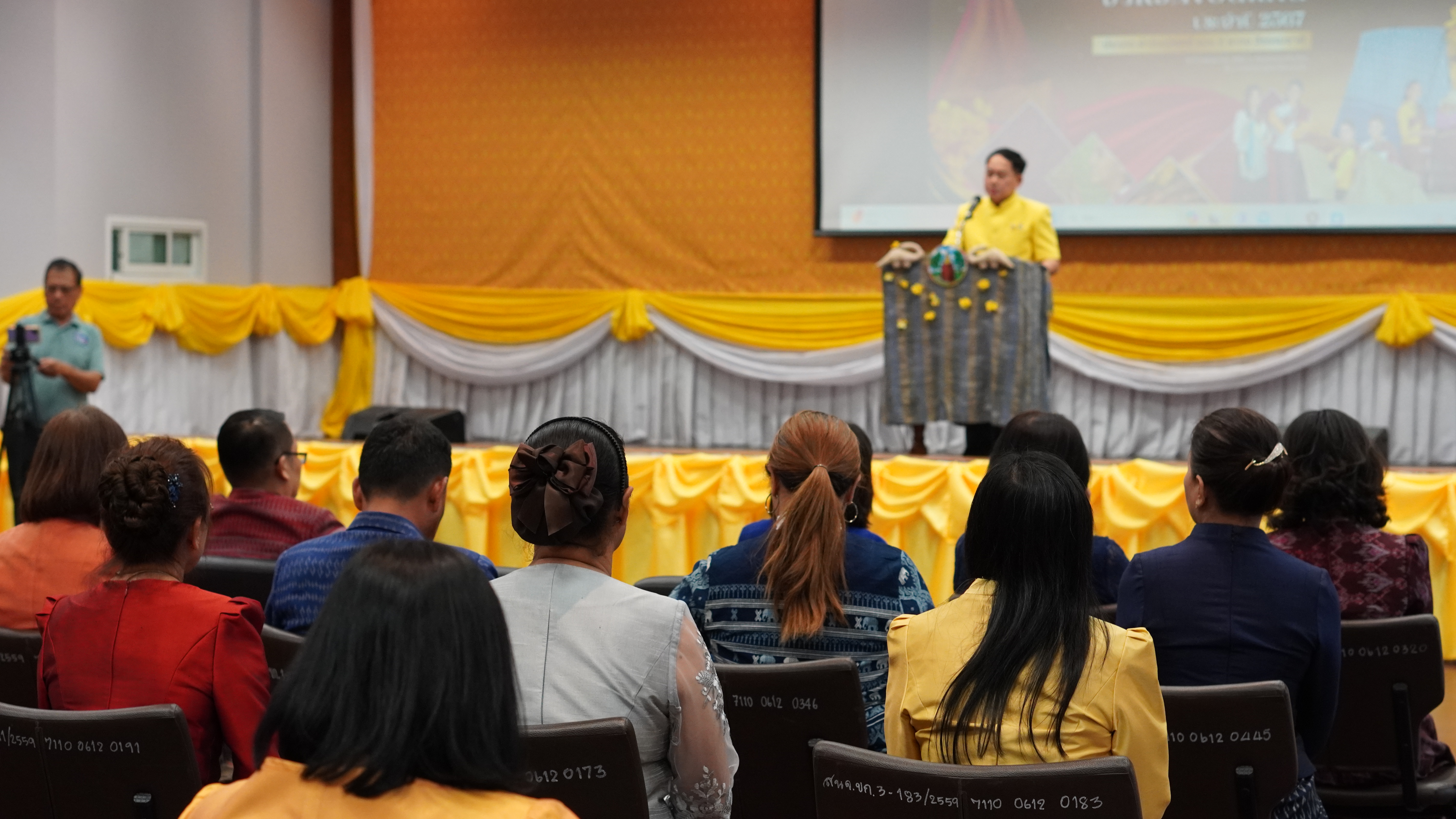 จังหวัดขอนแก่น : ประกวดสุดยอดผ้าประจำจังหวัด ประจำปี 2567