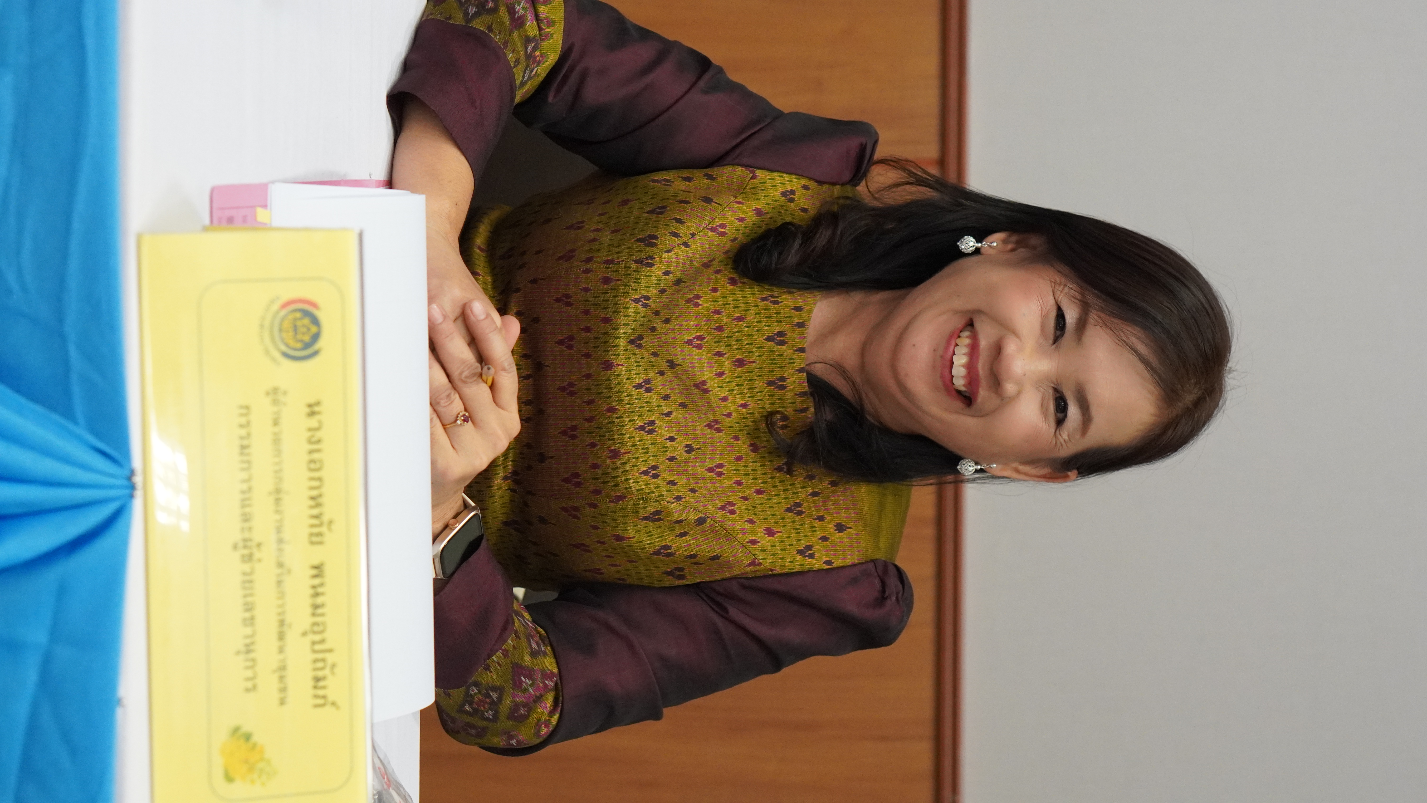 จังหวัดขอนแก่น : ประกวดสุดยอดผ้าประจำจังหวัด ประจำปี 2567