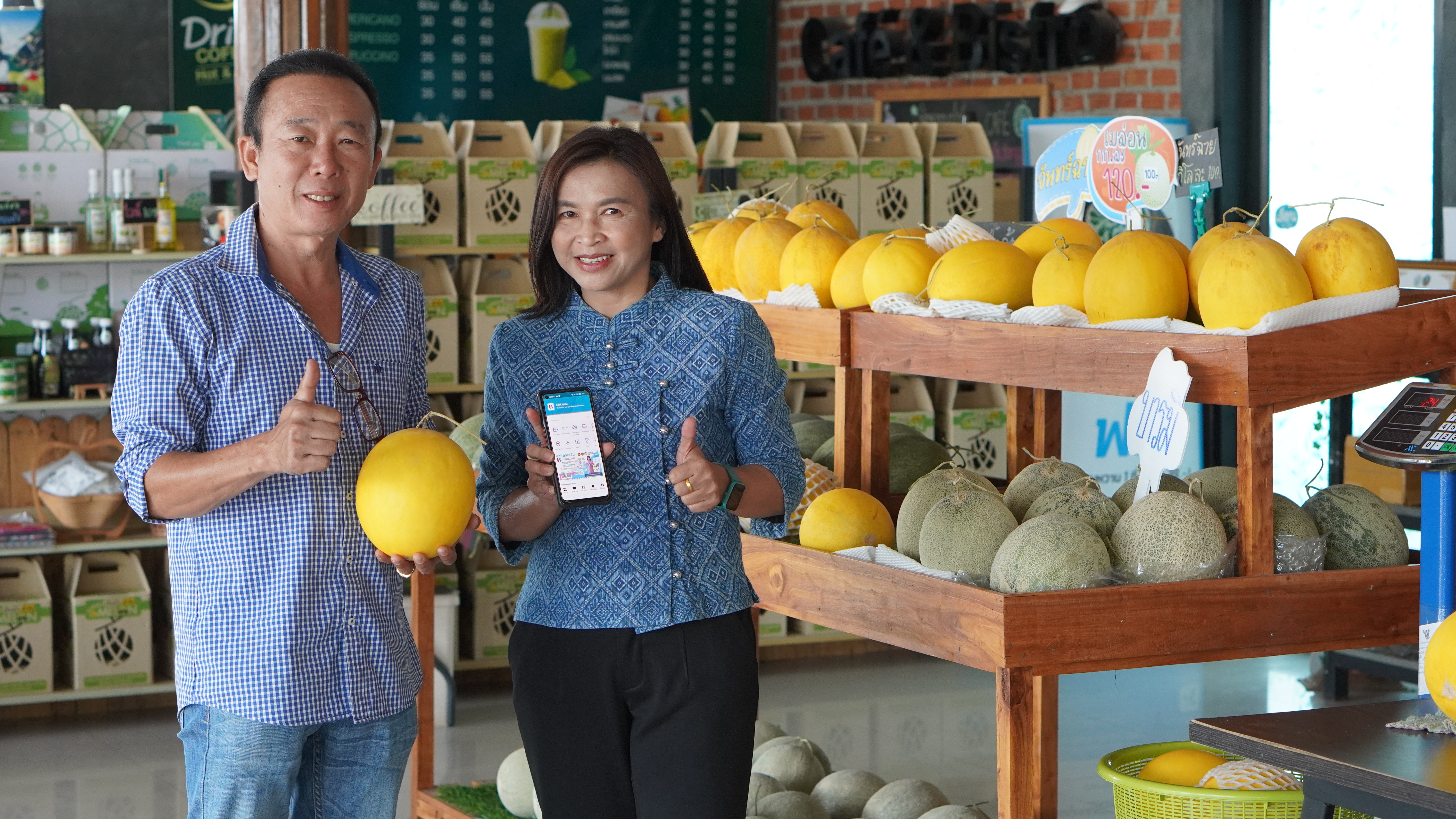 เชิญชวนช็อปช่วยชุมชน ผ่านแอปพลิเคชั่น “Click ชุมชน” ร้านค้าใน Shopชุมชน “เคียงบึงฟาร์มเมล่อน” อ.หนองสองห้อง จ.ขอนแก่น