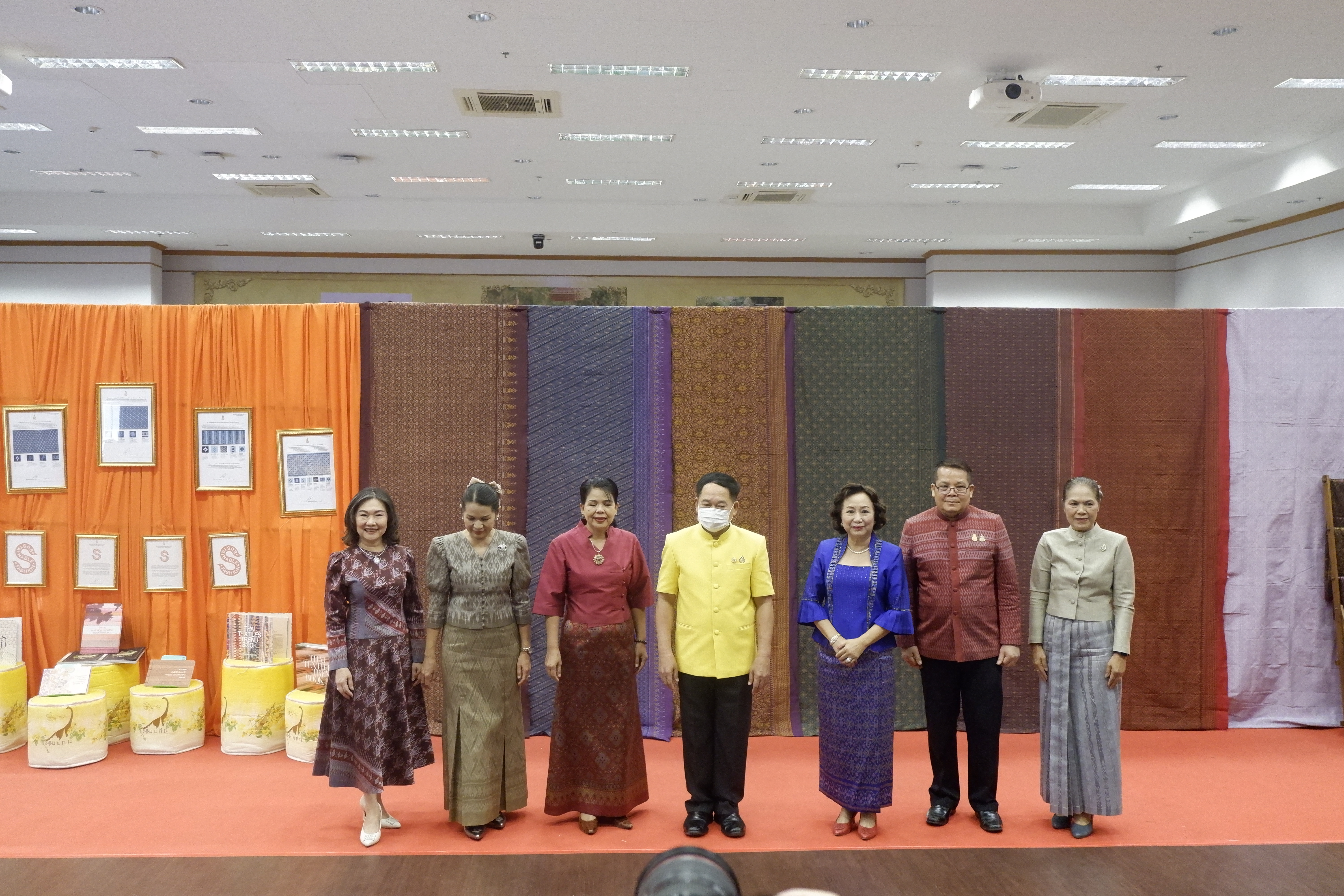 จังหวัดขอนแก่น : ประกวดสุดยอดผ้าประจำจังหวัด ประจำปี 2567