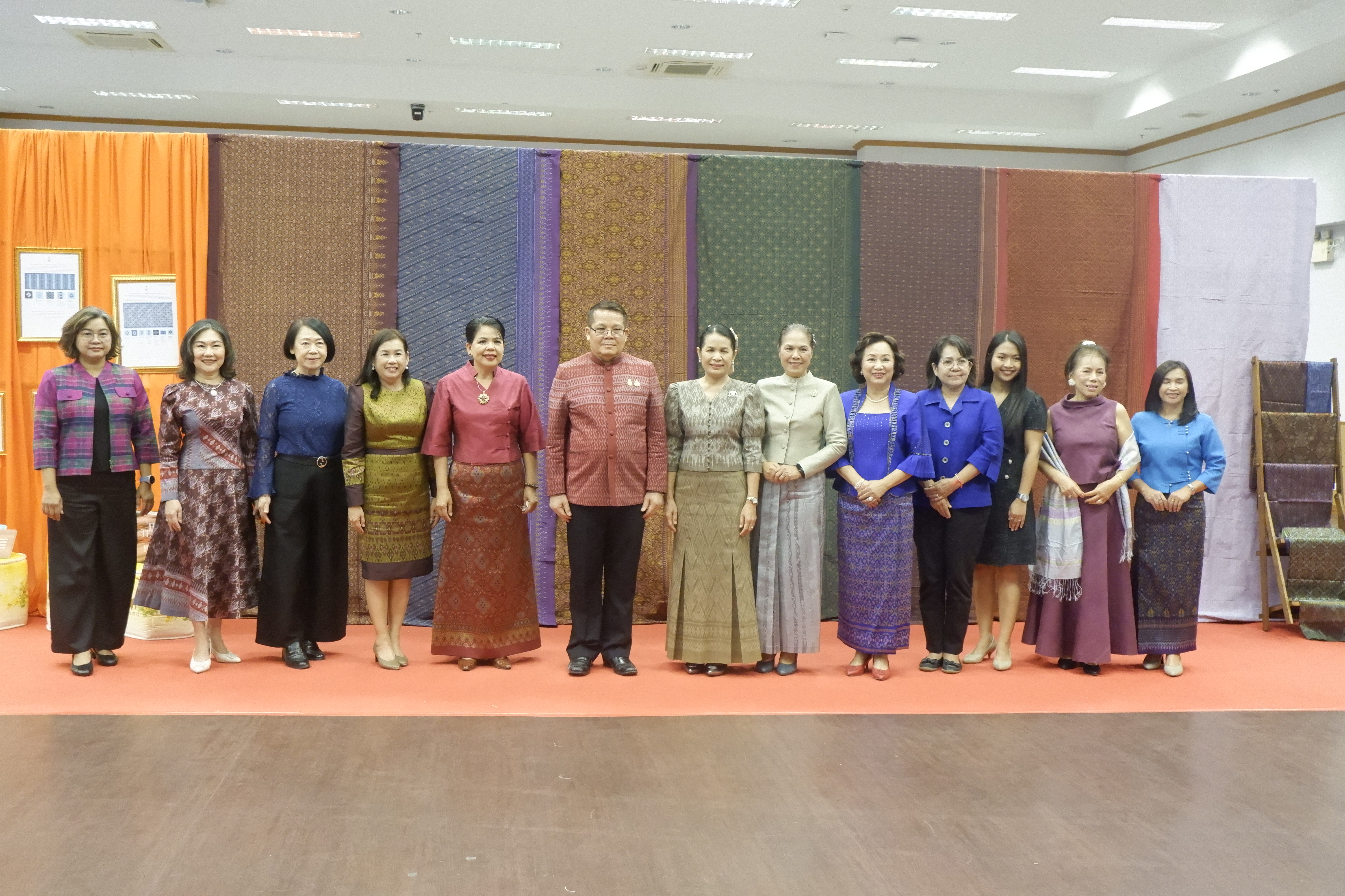 จังหวัดขอนแก่น : ประกวดสุดยอดผ้าประจำจังหวัด ประจำปี 2567