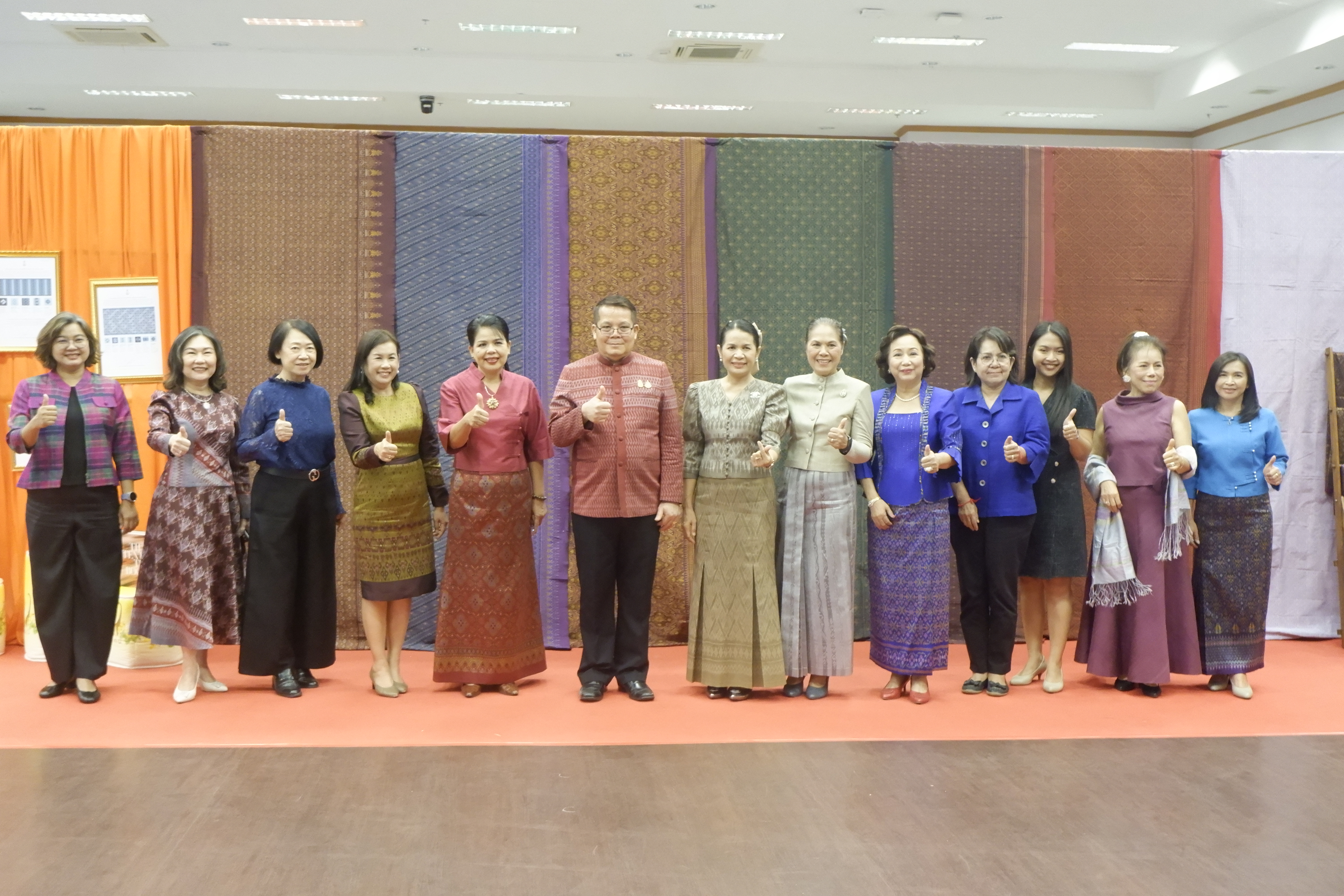 จังหวัดขอนแก่น : ประกวดสุดยอดผ้าประจำจังหวัด ประจำปี 2567