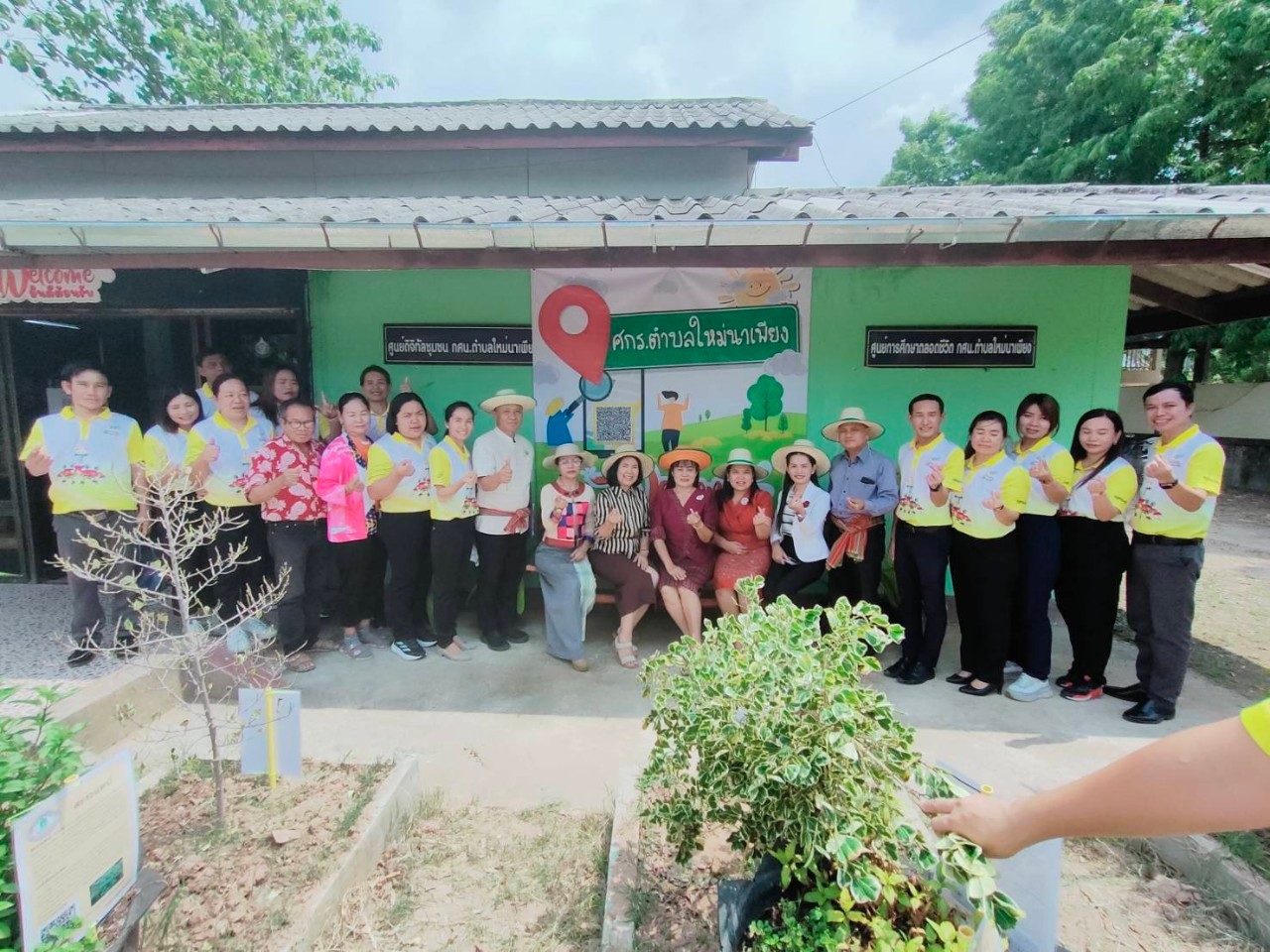 พช.ขอนแก่น : ร่วมประเมินโครงการหน้าบ้านสวย หลังบ้านสวน ประจำปีงบประมาณ 2567