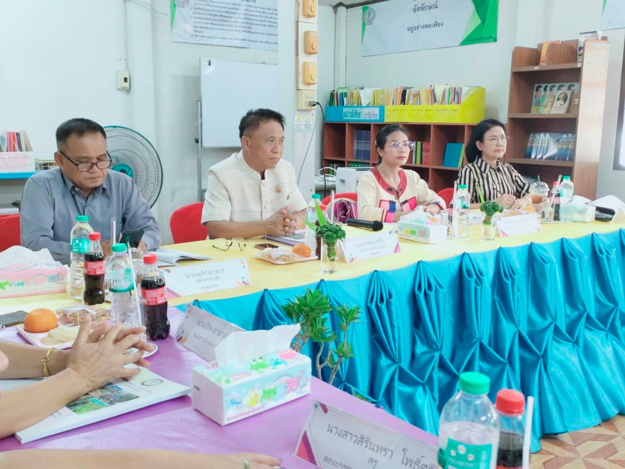 พช.ขอนแก่น : ร่วมประเมินโครงการหน้าบ้านสวย หลังบ้านสวน ประจำปีงบประมาณ 2567