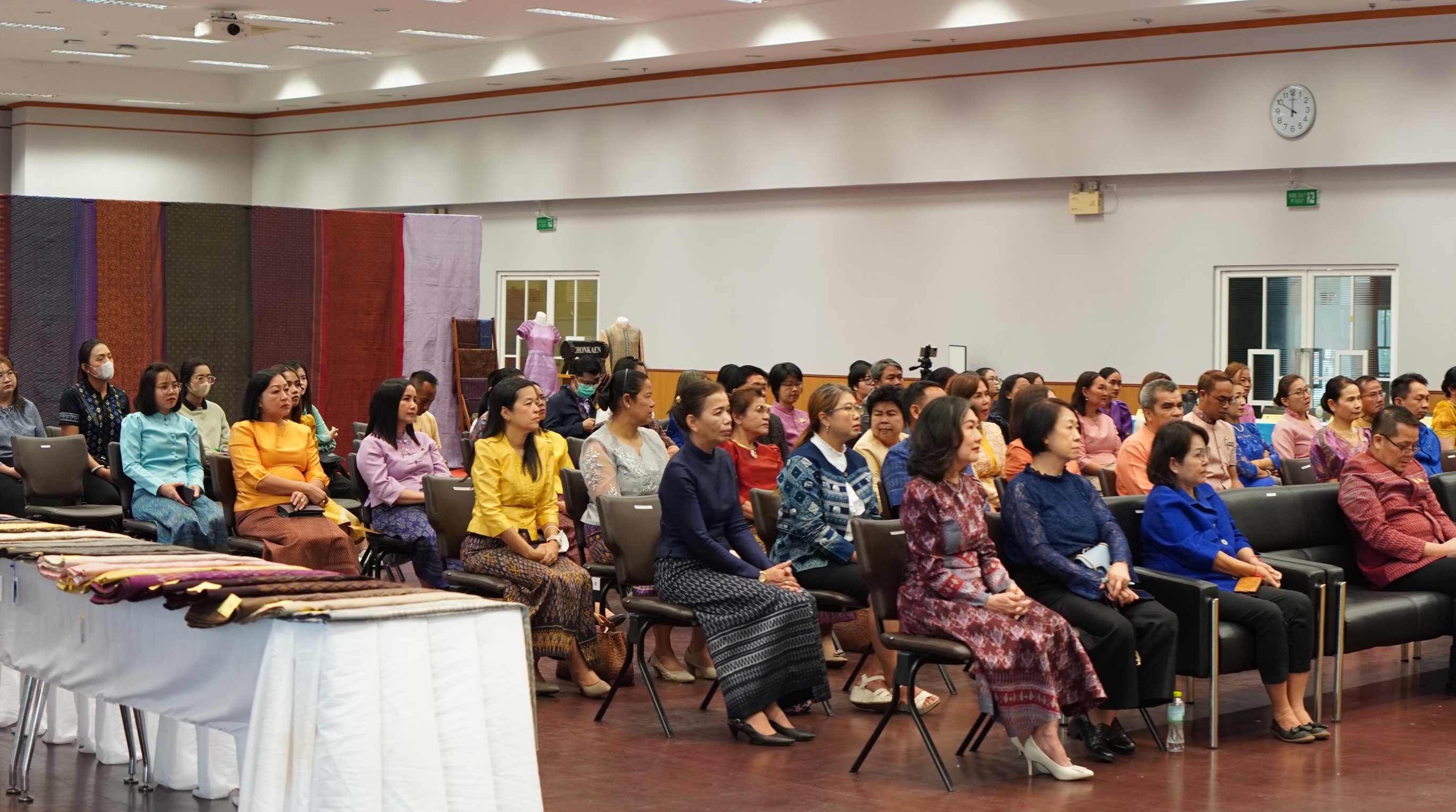 จังหวัดขอนแก่น : ประกวดสุดยอดผ้าประจำจังหวัด ประจำปี 2567