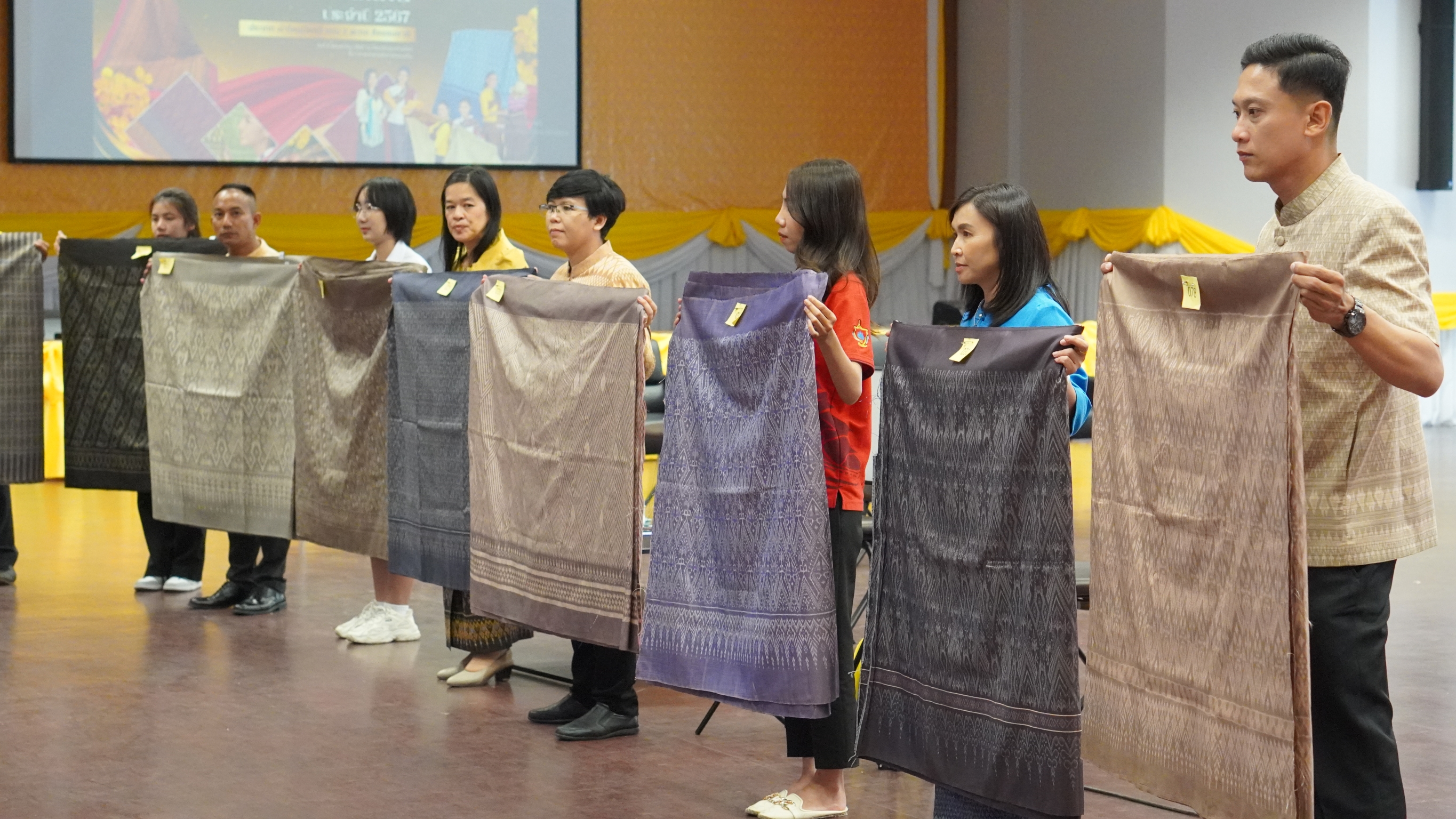 จังหวัดขอนแก่น : ประกวดสุดยอดผ้าประจำจังหวัด ประจำปี 2567