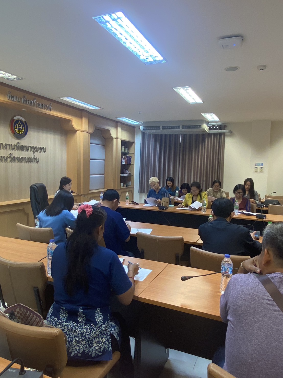 พช.ขอนแก่น : ประชุมคณะกรรมการเครือข่ายกลุ่มอาชีพฯ (OTOP) จังหวัดขอนแก่น