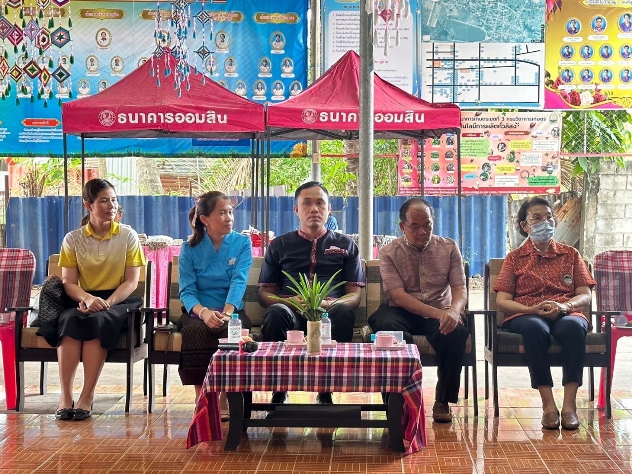 พช.ขอนแก่น : ร่วมตรวจประเมินเพื่อการรับรองมาตรฐานการท่องเที่ยวโดยชุมชน ณ วิสาหกิจชุมชนเกษตรกรบ้านโคกไม้งามโฮมสเตย์ ตำบลศรีสุข อำเภอสีชมพู จังหวัดขอนแก่น