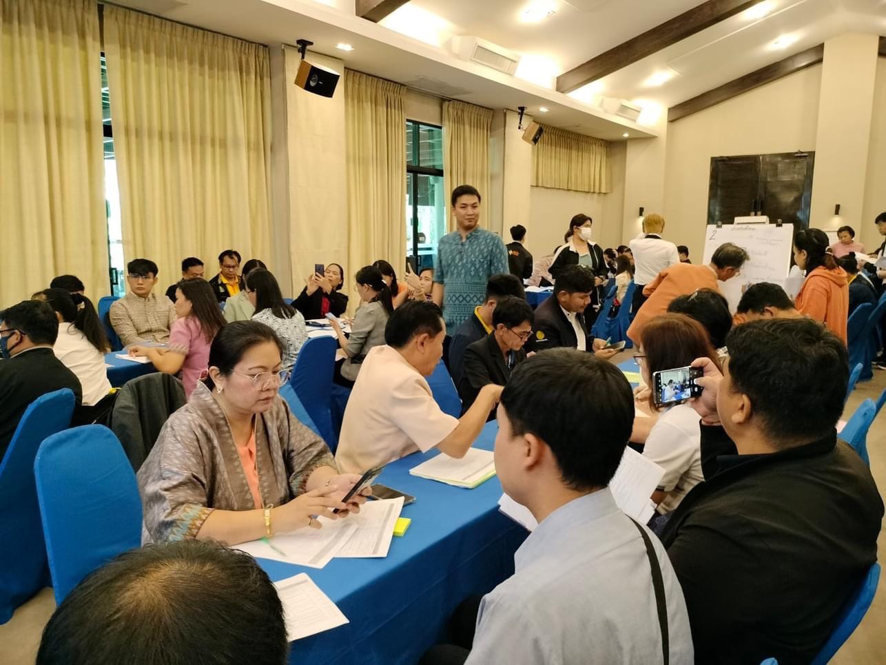 จังหวัดขอนแก่น : จัดประชุมเชิงปฏิบัติการในการเขียนแผนเขียนโครงการเพื่อจัดทำแผนพัฒนาจังหวัดขอนแก่น