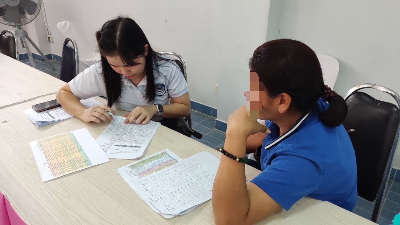 พช.ขอนแก่น : ลงพื้นที่ติดตามและสนับสนุนการดำเนินงาน การบริหารจัดการหนี้ค้างชำระกองทุนพัฒนาบทบาทสตรี