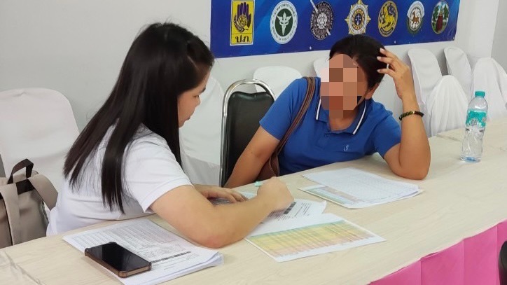 พช.ขอนแก่น : ลงพื้นที่ติดตามและสนับสนุนการดำเนินงาน การบริหารจัดการหนี้ค้างชำระกองทุนพัฒนาบทบาทสตรี