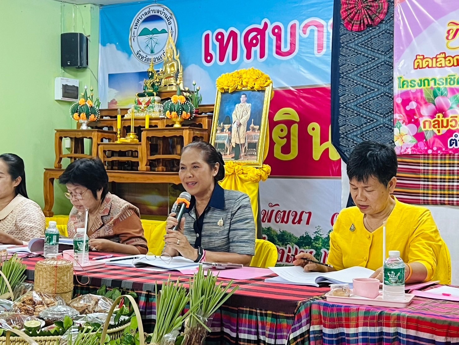 พช.ขอนแก่น : ลงพื้นที่คัดเลือกคนกองทุนพัฒนาบทบาทสตรีดีเด่นระดับจังหวัด ตามโครงการเชิดชูเกียรติคนกองทุนพัฒนาบทบาทสตรี ประจำปี 2567