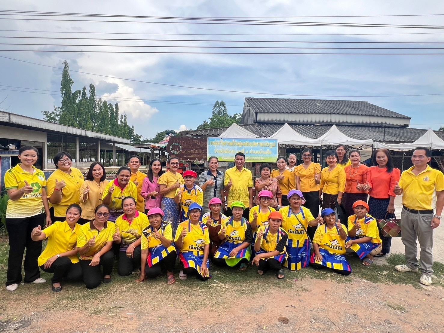 พช.ขอนแก่น : ลงพื้นที่คัดเลือกคนกองทุนพัฒนาบทบาทสตรีดีเด่นระดับจังหวัด ตามโครงการเชิดชูเกียรติคนกองทุนพัฒนาบทบาทสตรี ประจำปี 2567