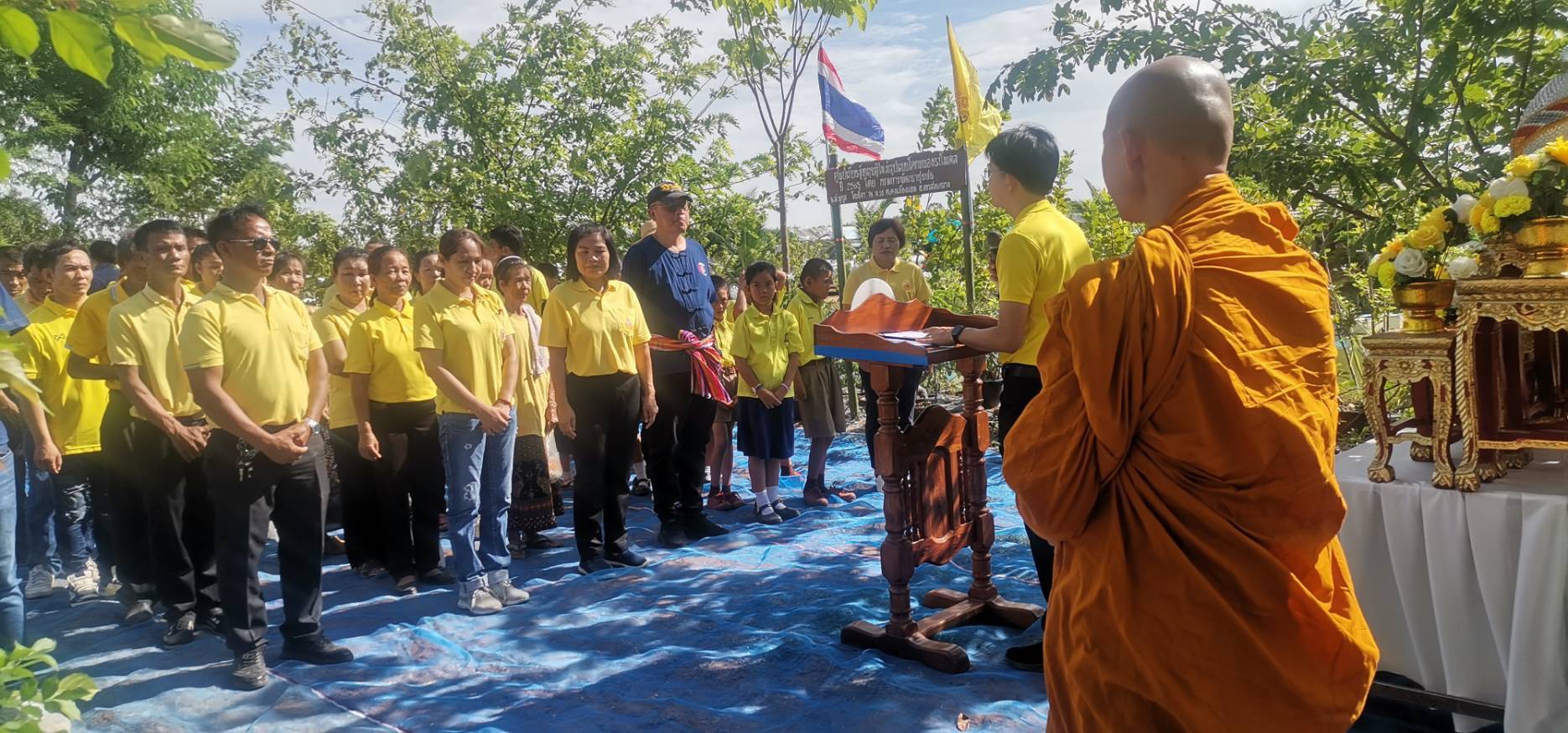 ผู้ว่าฯ ขอนแก่น สนองนโยบายกระทรวงมหาดไทย จัดกิจกรรมโครงการเฉลิมพระเกียรติพระบาทสมเด็จพระเจ้าอยู่หัว เนื่องในโอกาสมหามงคลเฉลิมพระชนมพรรษา 6 รอบ 28 กรกฎาคม 2567 ในพื้นที่อำเภอเขาสวนกวาง