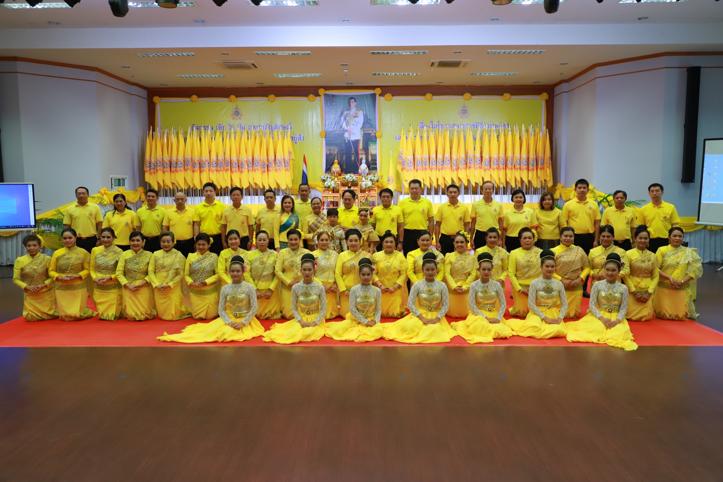 จังหวัดขอนแก่น : จัดพิธีเฉลิมฉลองธงตราสัญลักษณ์งานเฉลิมพระเกียรติ พระบาทสมเด็จพระเจ้าอยู่หัว เนื่องในโอกาสพระราชพิธีมหามงคลเฉลิมพระชนมพรรษา 6 รอบ 28 กรกฎาคม 2567
