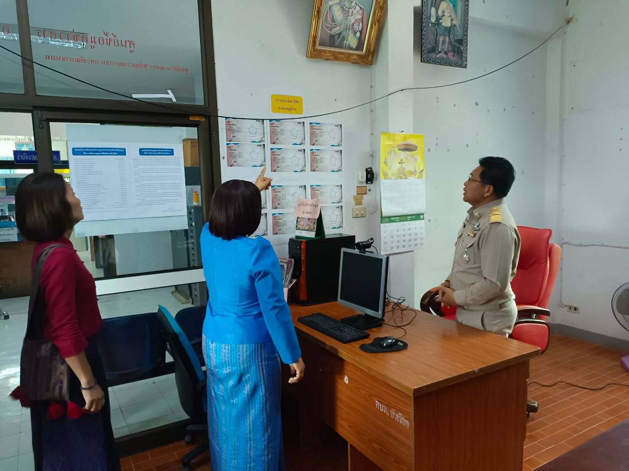 พช.ขอนแก่น : ตำบลขัวเรียง อำเภอชุมแพ รับการตรวจประเมินการจัดตั้งศูนย์สารสนเทศตำบลต้นแบบเพื่อการพัฒนาคุณภาพชีวิต ระดับเขตตรวจราชการ ปี 2567