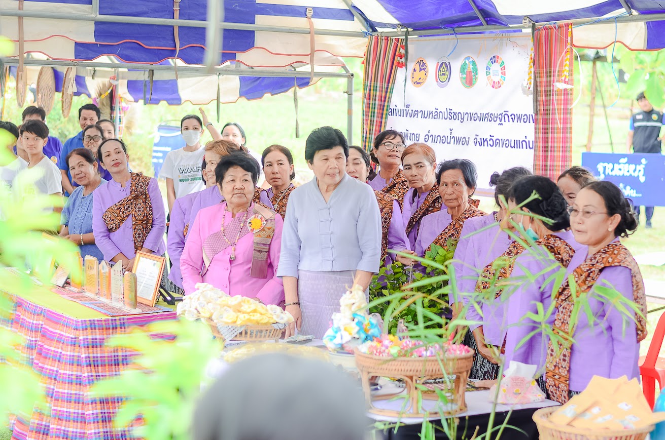 จังหวัดขอนแก่น : ลงพื้นที่กลุ่มโซนอำเภอที่1 คัดสรรกิจกรรมพัฒนาชุมชนดีเด่น ประจำปี 2567 รอบคัดเลือกระดับจังหวัด