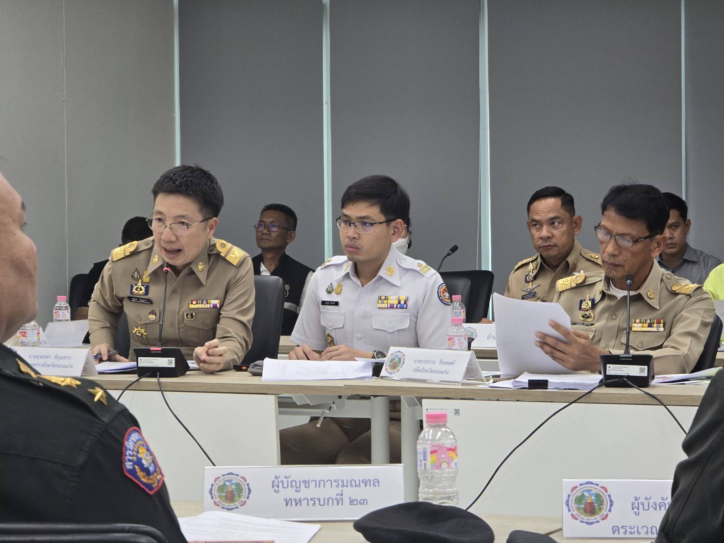 พช.ขอนแก่น : ร่วมประชุมคณะกรรมการศูนย์อำนวยการป้องกันและปราบปรามยาเสพติดจังหวัดขอนแก่น ครั้งที่4/2567