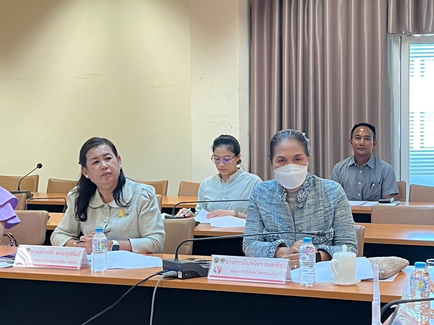 จังหวัดขอนแก่น : ประชุมคณะอนุกรรมการบริหารกองทุนพัฒนาบทบาทสตรีจังหวัด (อกส.จ.) จังหวัดขอนแก่น ครั้งที่ 6/2567
