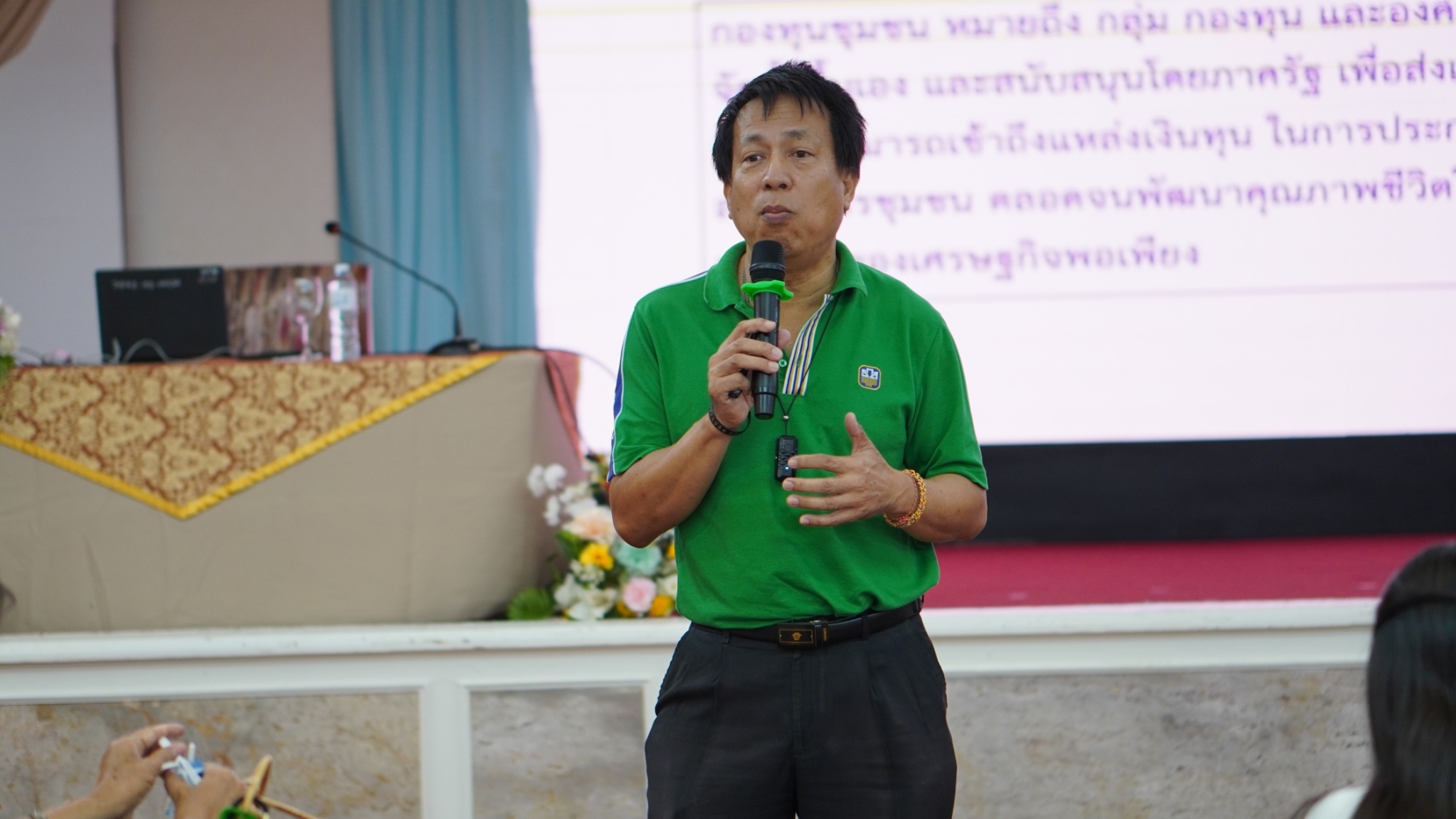 พช.ขอนแก่น :จัดกิจกรรมโครงการประชุมเชิงปฏิบัติการผู้ขับเคลื่อนการบริหารจัดการหนี้ โดยศูนย์จัดการกองทุนชุมชน ระดับจังหวัด (วันที่1)