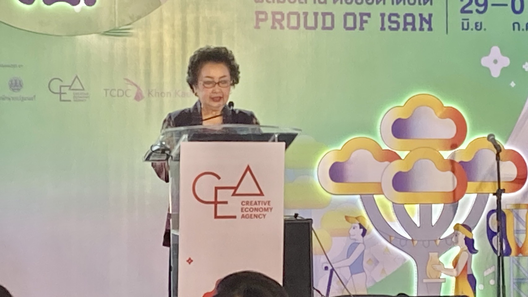 พช.ขอนแก่น : ร่วมกิจกรรมงานเทศกาลอีสานสร้างสรรค์ ประจำปี 2567 (Isan Creative Fastival 2024)