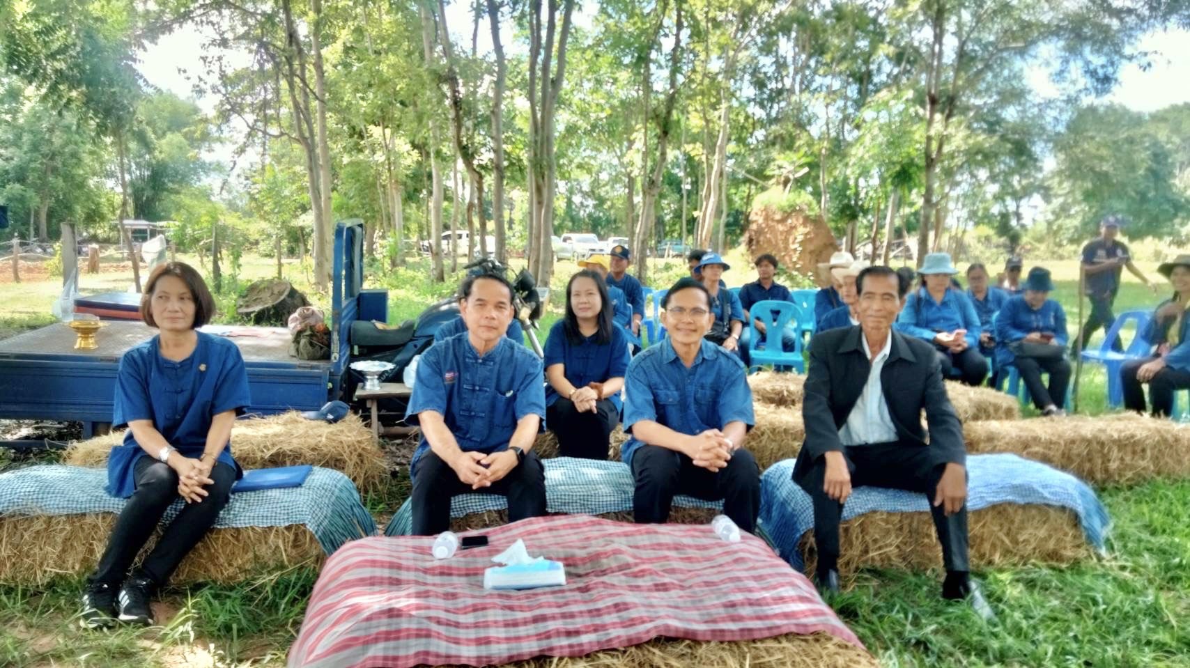พช.ขอนแก่น : ร่วมโครงการขยายผลการพัฒนาพื้นที่ต้นแบบการพัฒนาคุณภาพชีวิตตามหลักทฤษฎีใหม่ ประยุกต์สู่ “โคก หนอง นา” เฉลิมพระเกียรติพระบาทสมเด็จพระเจ้าอยู่หัว ณ อำเภอแวงใหญ่