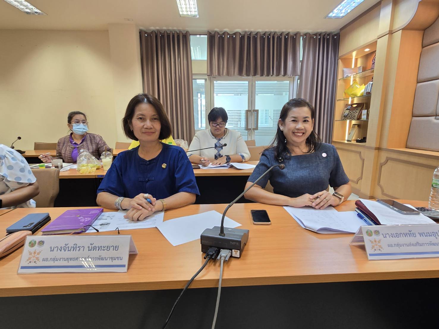 พช.ขอนแก่น : ประชุมประสานแผนหัวหน้ากลุ่มงานฯ และนักวิชาการพัฒนาชุมชนจังหวัดขอนแก่น ครั้งที่ 5/2567