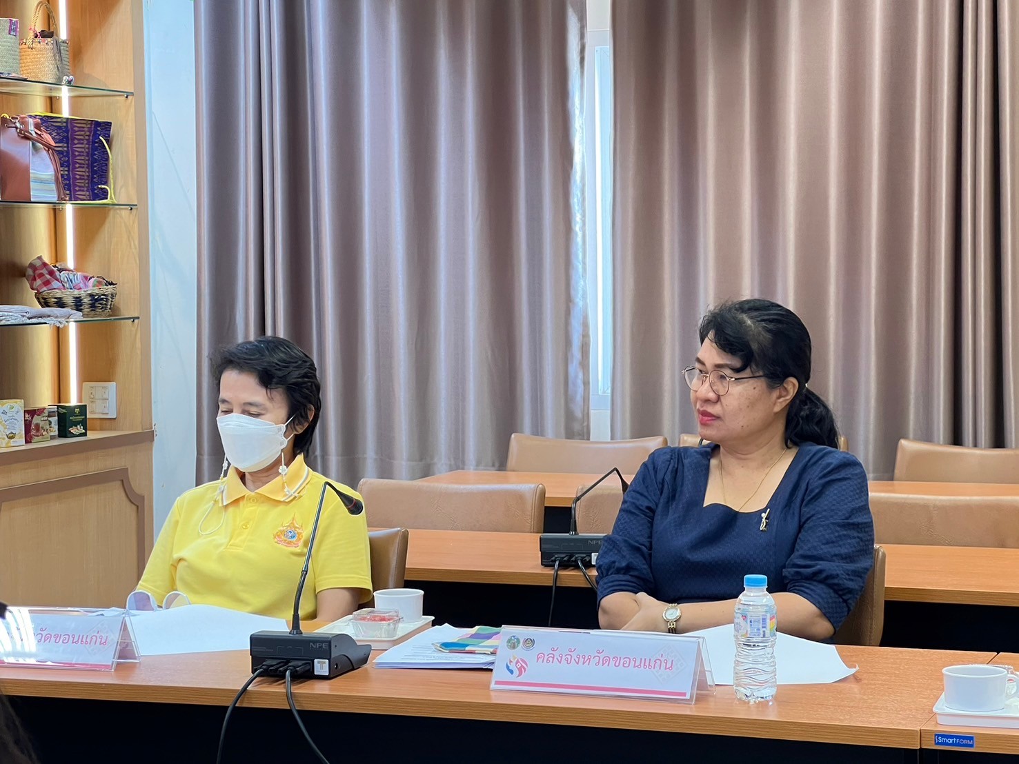 จังหวัดขอนแก่น : ประชุมคณะอนุกรรมการบริหารกองทุนพัฒนาบทบาทสตรีจังหวัด (อกส.จ.) จังหวัดขอนแก่น ครั้งที่ 6/2567