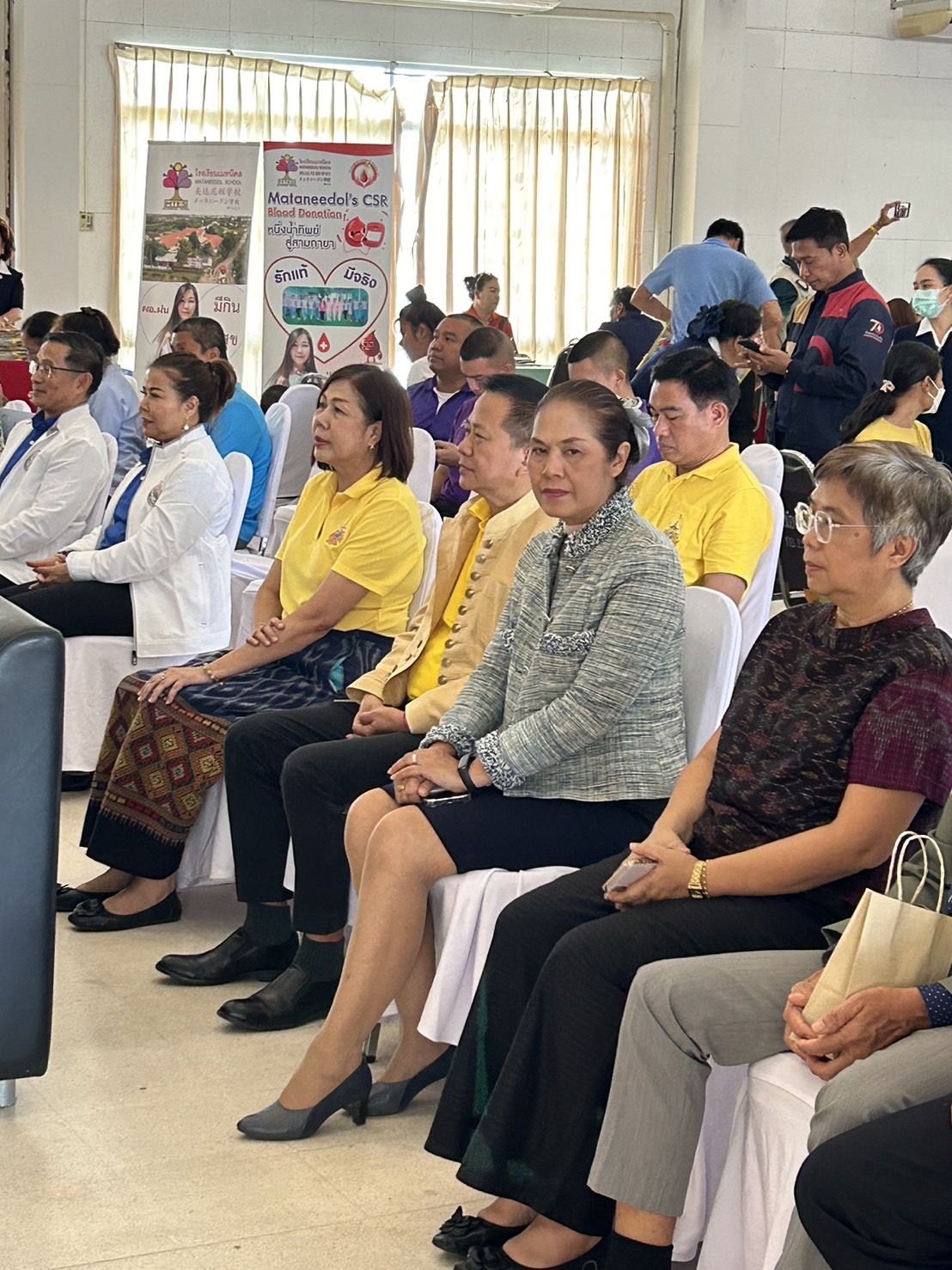 จังหวัดขอนแก่น : จัดกิจกรรม “วันผู้บริจาคโลหิตโลก” ประจำปี พ.ศ.2567