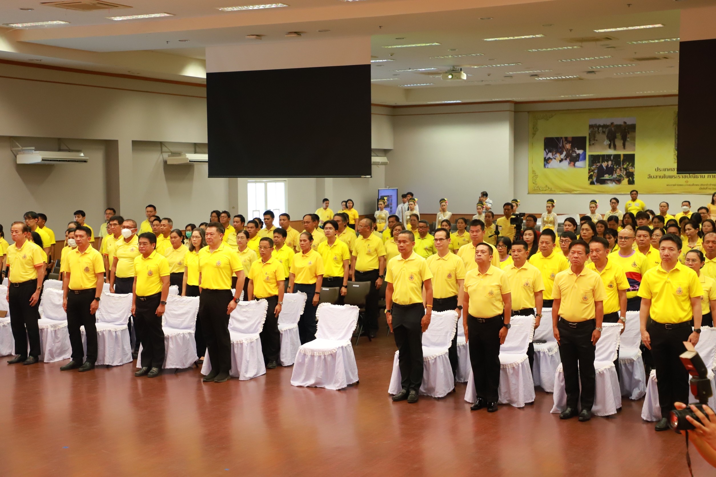 จังหวัดขอนแก่น : จัดพิธีเฉลิมฉลองธงตราสัญลักษณ์งานเฉลิมพระเกียรติ พระบาทสมเด็จพระเจ้าอยู่หัว เนื่องในโอกาสพระราชพิธีมหามงคลเฉลิมพระชนมพรรษา 6 รอบ 28 กรกฎาคม 2567