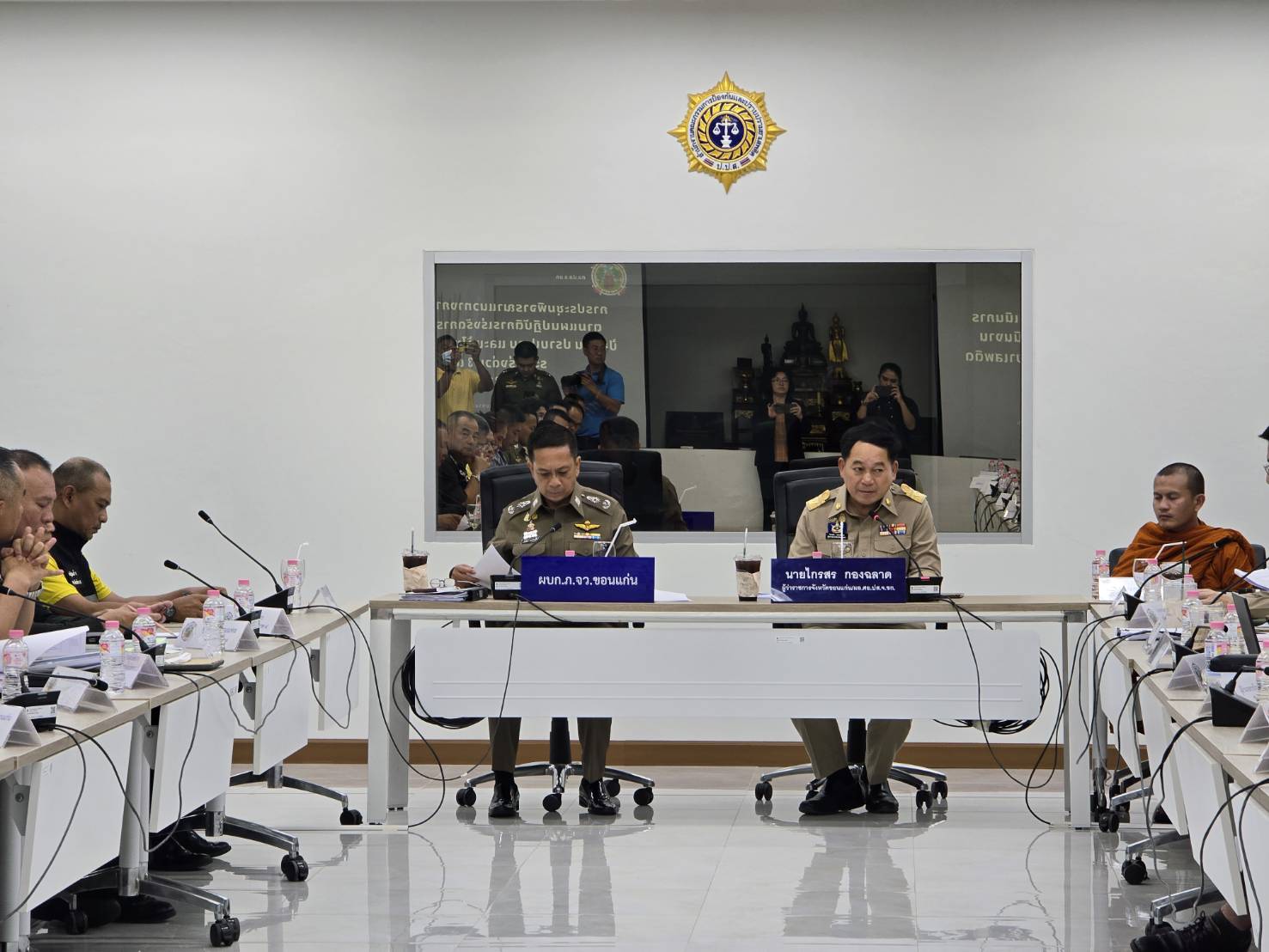 พช.ขอนแก่น : ร่วมประชุมคณะกรรมการศูนย์อำนวยการป้องกันและปราบปรามยาเสพติดจังหวัดขอนแก่น ครั้งที่4/2567