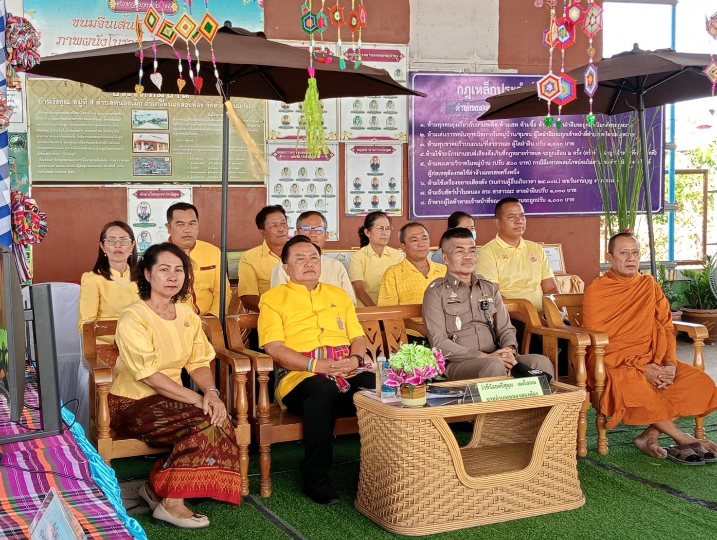 จังหวัดขอนแก่น : ลงพื้นที่กลุ่มโซนอำเภอที่4 คัดสรรกิจกรรมพัฒนาชุมชนดีเด่น ประจำปี 2567 รอบคัดเลือกระดับจังหวัด