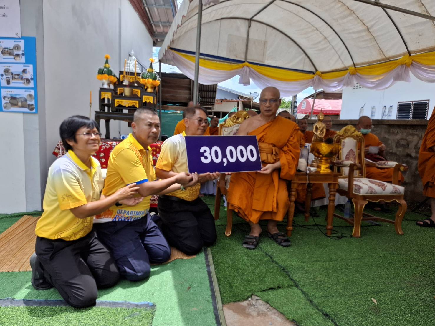 พช.ขอนแก่น : ร่วมพิธีมอบบ้านตามโครงการ “กองบุญแห่งการให้อำเภอเมืองขอนแก่น”