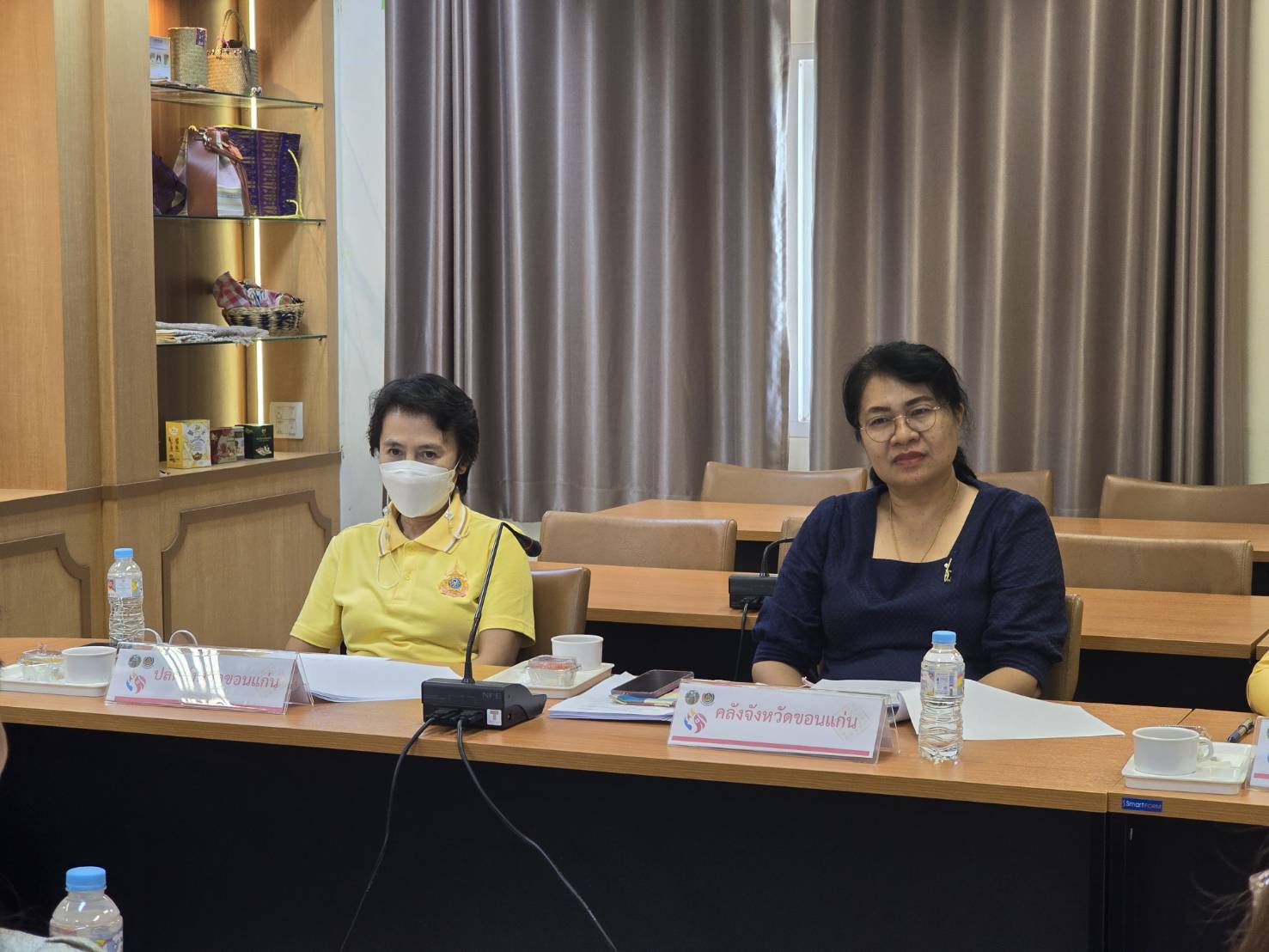 จังหวัดขอนแก่น : ประชุมคณะอนุกรรมการบริหารกองทุนพัฒนาบทบาทสตรีจังหวัด (อกส.จ.) จังหวัดขอนแก่น ครั้งที่ 6/2567