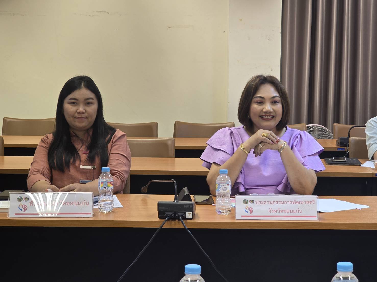 จังหวัดขอนแก่น : ประชุมคณะอนุกรรมการบริหารกองทุนพัฒนาบทบาทสตรีจังหวัด (อกส.จ.) จังหวัดขอนแก่น ครั้งที่ 6/2567