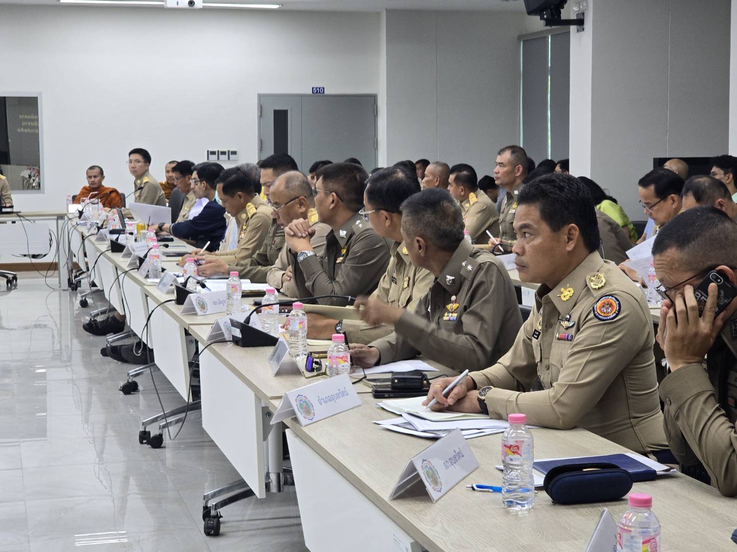 พช.ขอนแก่น : ร่วมประชุมคณะกรรมการศูนย์อำนวยการป้องกันและปราบปรามยาเสพติดจังหวัดขอนแก่น ครั้งที่4/2567