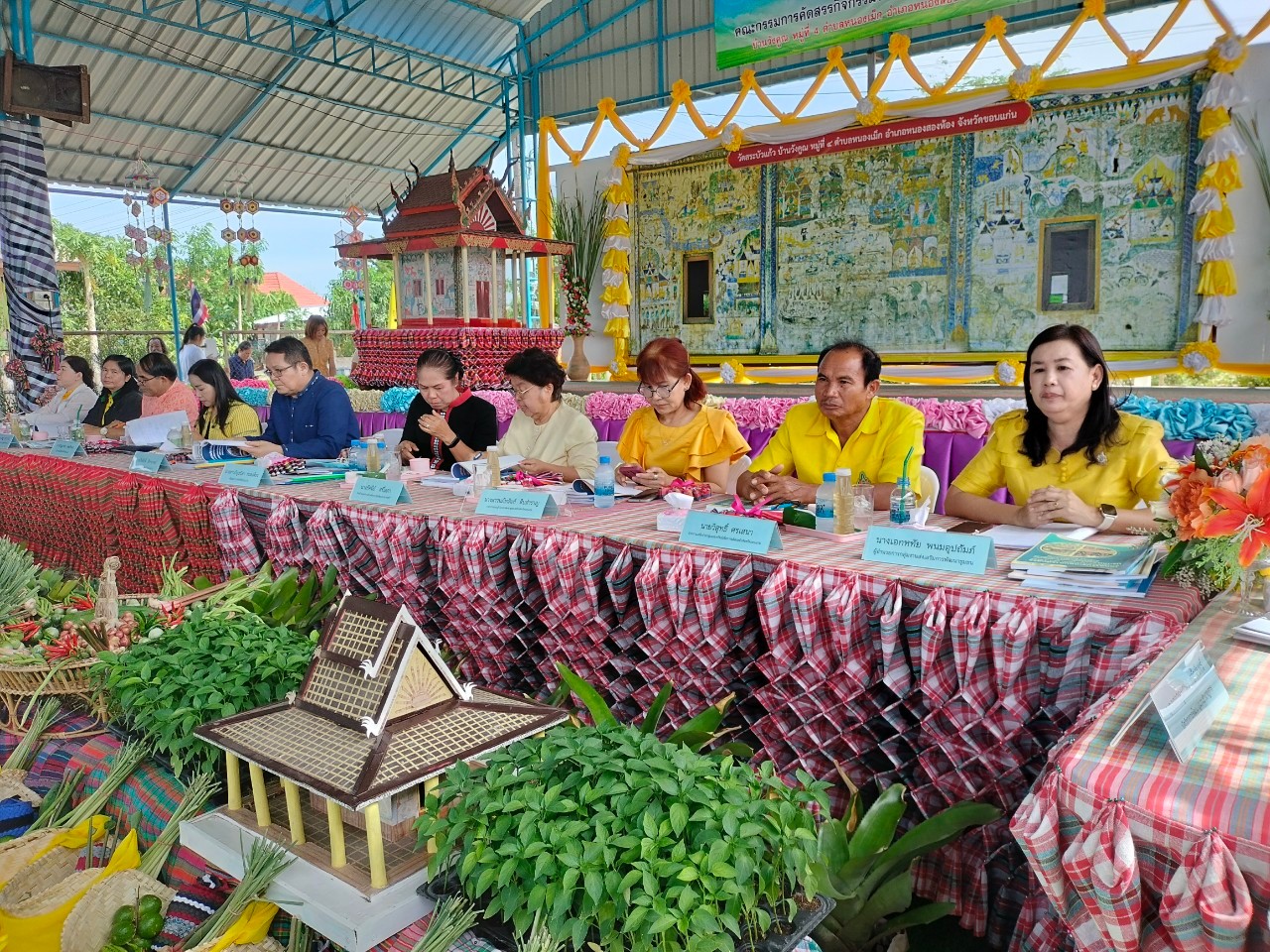 จังหวัดขอนแก่น : ลงพื้นที่กลุ่มโซนอำเภอที่4 คัดสรรกิจกรรมพัฒนาชุมชนดีเด่น ประจำปี 2567 รอบคัดเลือกระดับจังหวัด