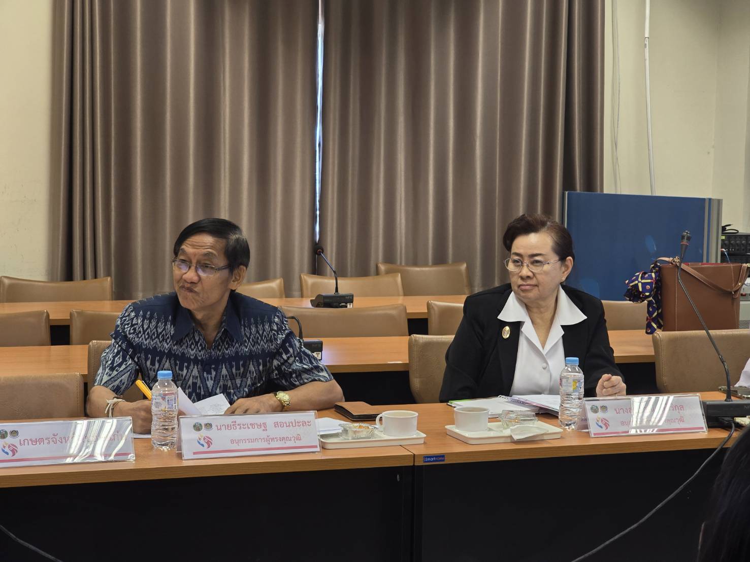 จังหวัดขอนแก่น : ประชุมคณะอนุกรรมการบริหารกองทุนพัฒนาบทบาทสตรีจังหวัด (อกส.จ.) จังหวัดขอนแก่น ครั้งที่ 6/2567