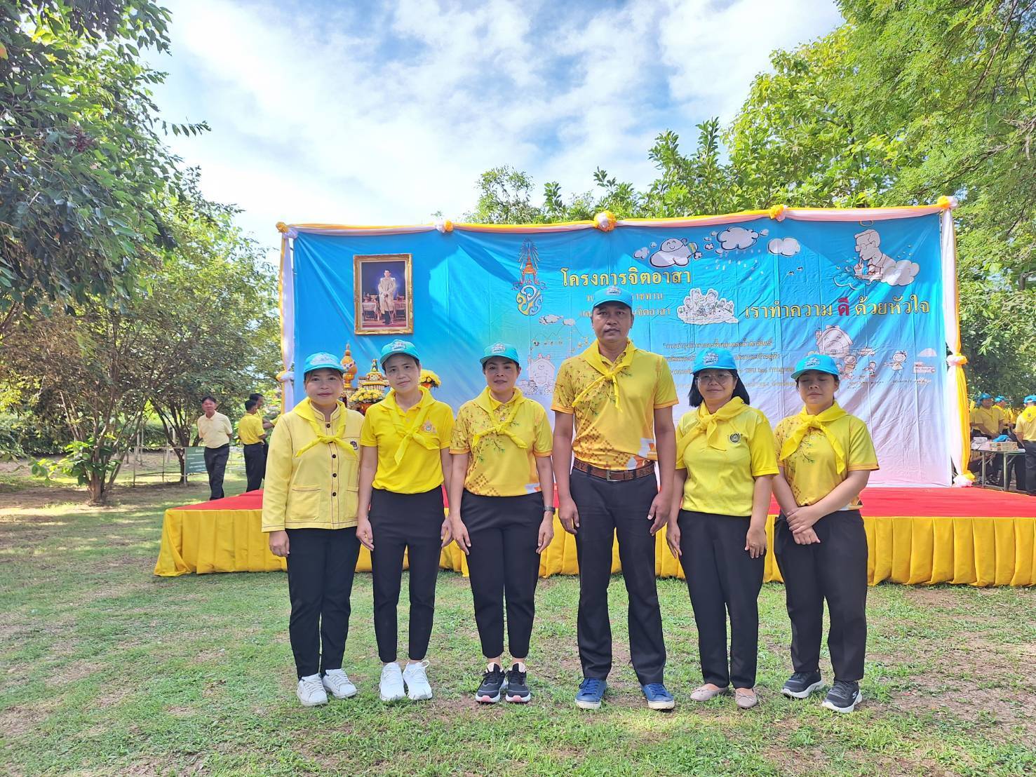 จังหวัดขอนแก่น : จัดกิจกรรมจิตอาสาพัฒนา และกิจกรรมบำรุงรักษาฟื้นฟูแหล่งน้ำศักดิ์สิทธิ์ เนื่องในโอกาสมหามงคลเฉลิมพระชนมพรรษา 6 รอบ 28 กรกฎาคม 2567